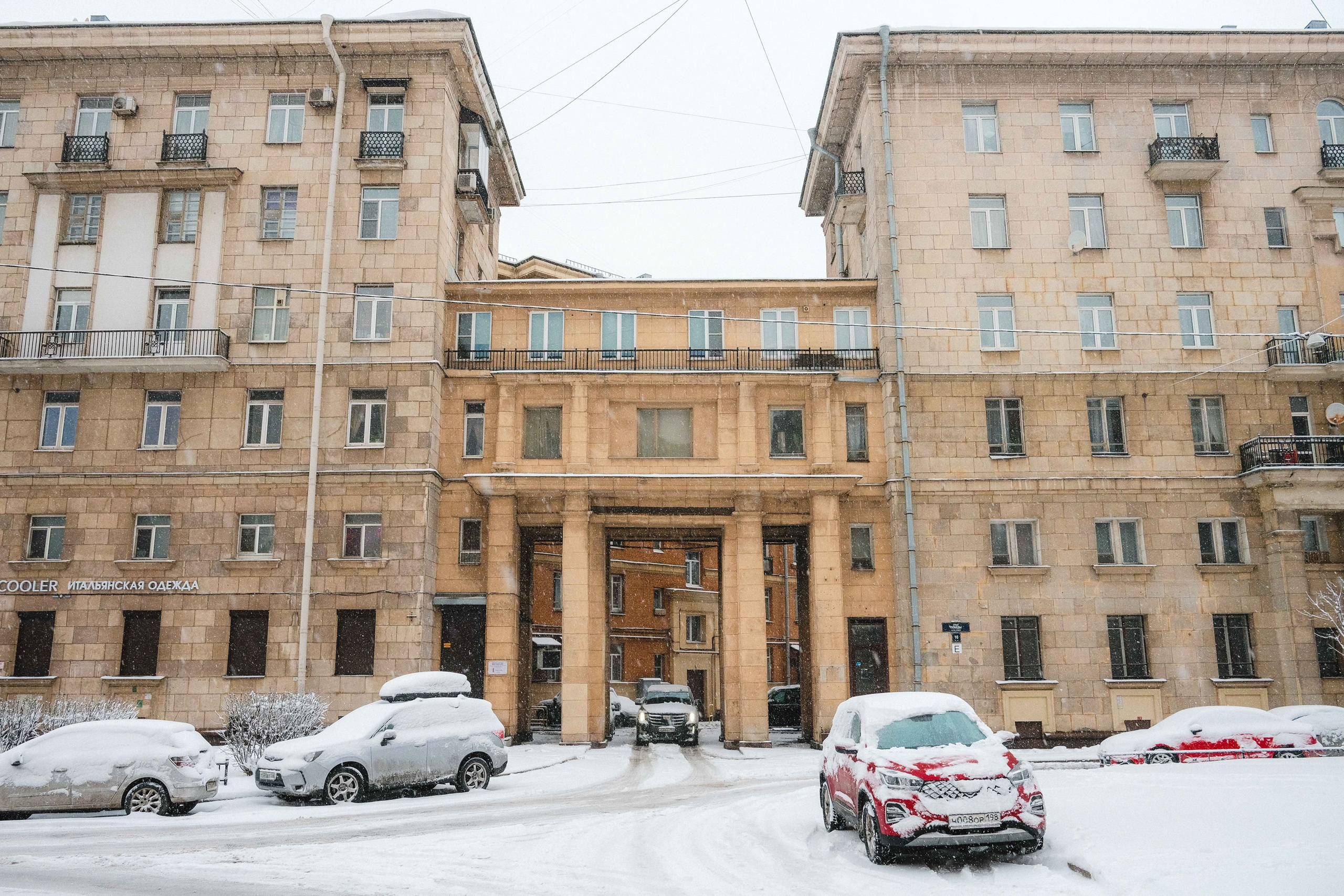 2023.03. Фотограф Алексей Алексеев