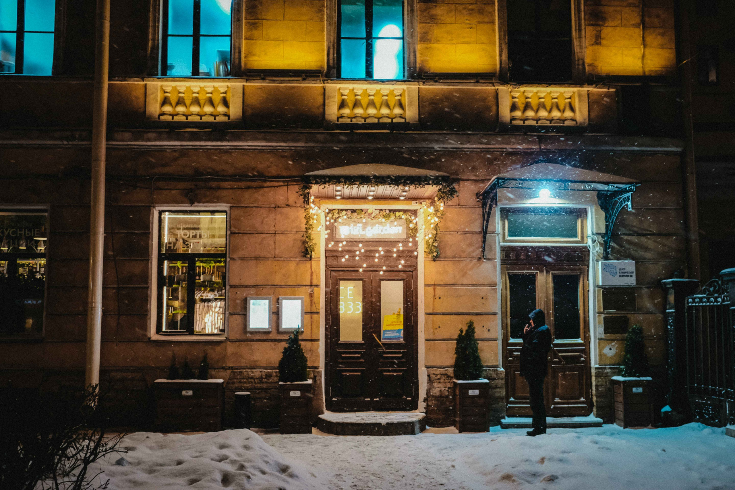 2021.12. Фотограф Алексей Алексеев