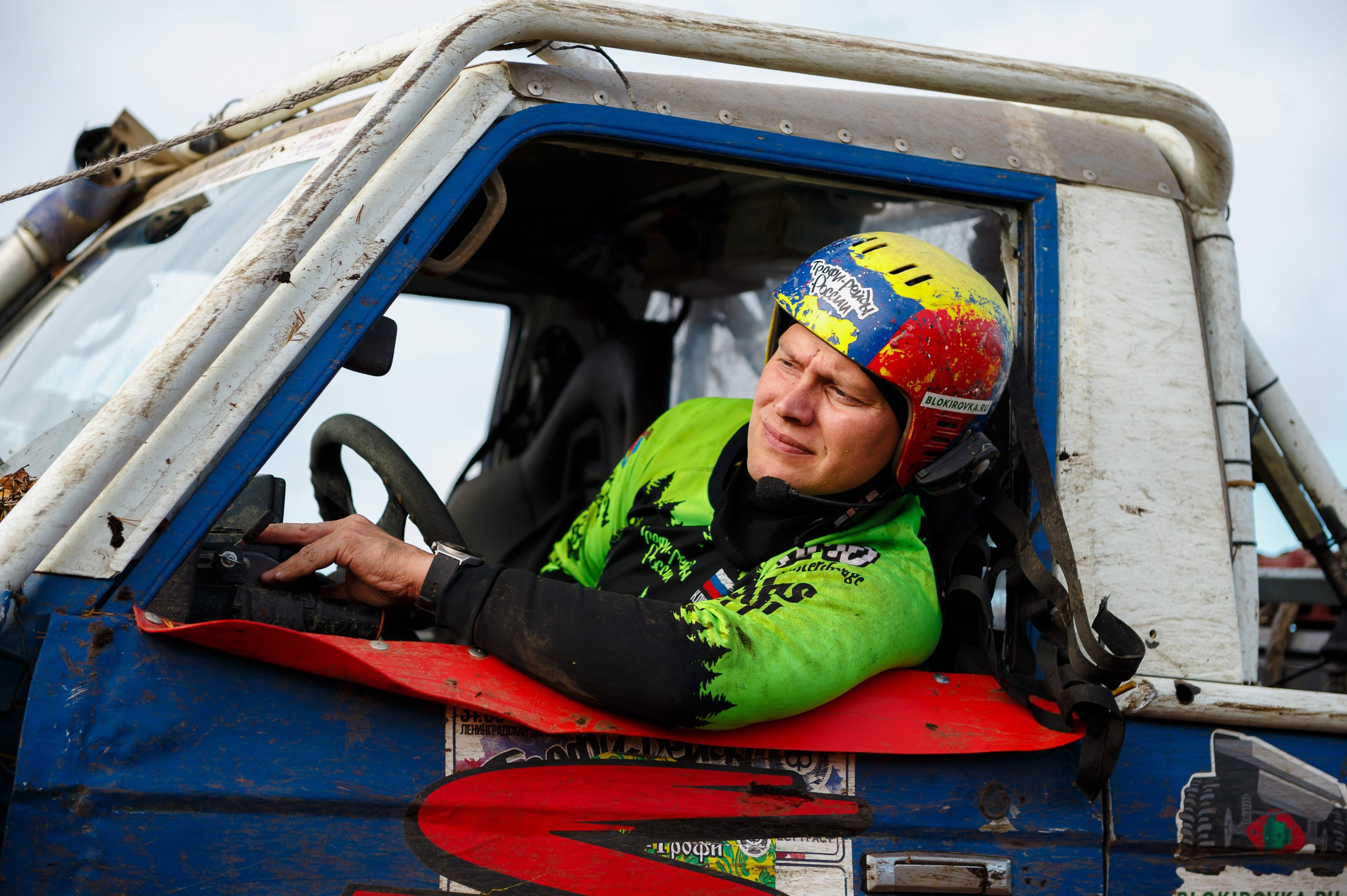 Кубок СПб по трофи-рейдам 04-06.10.2024 — день 1. Фотограф Алексей Алексеев