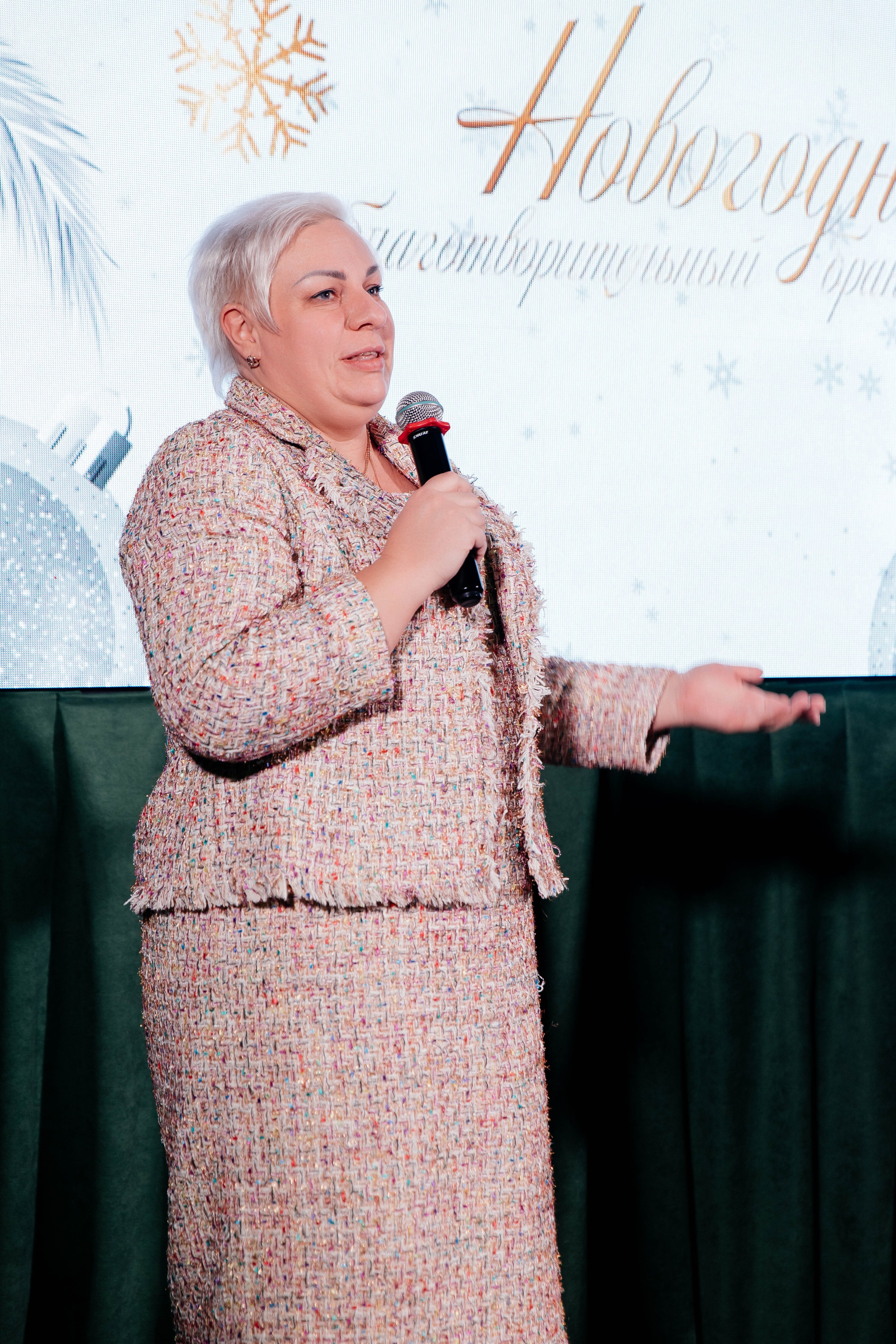 Мой бизнес. Главная