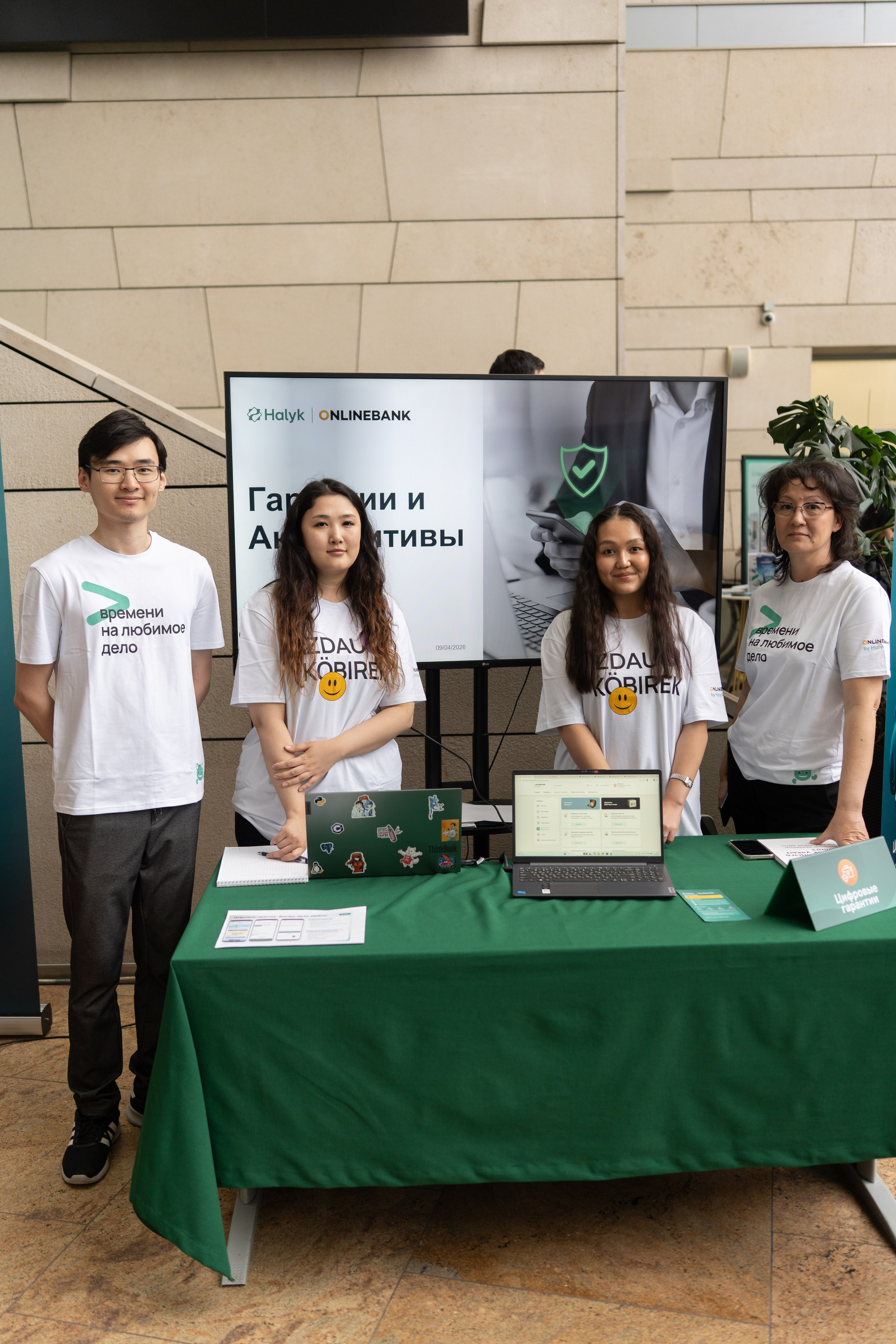 HALYK BANK — DEMO DAY. Профессиональная съемка в Алматы