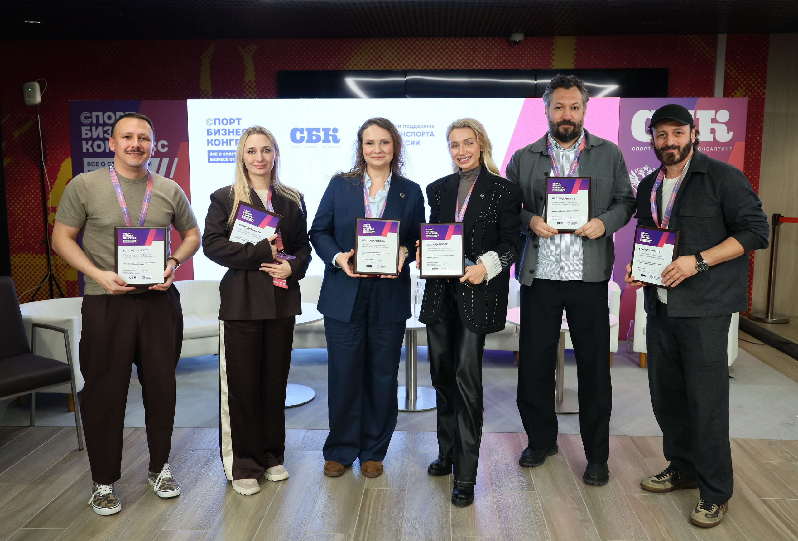 Репортажный фотограф в Москве