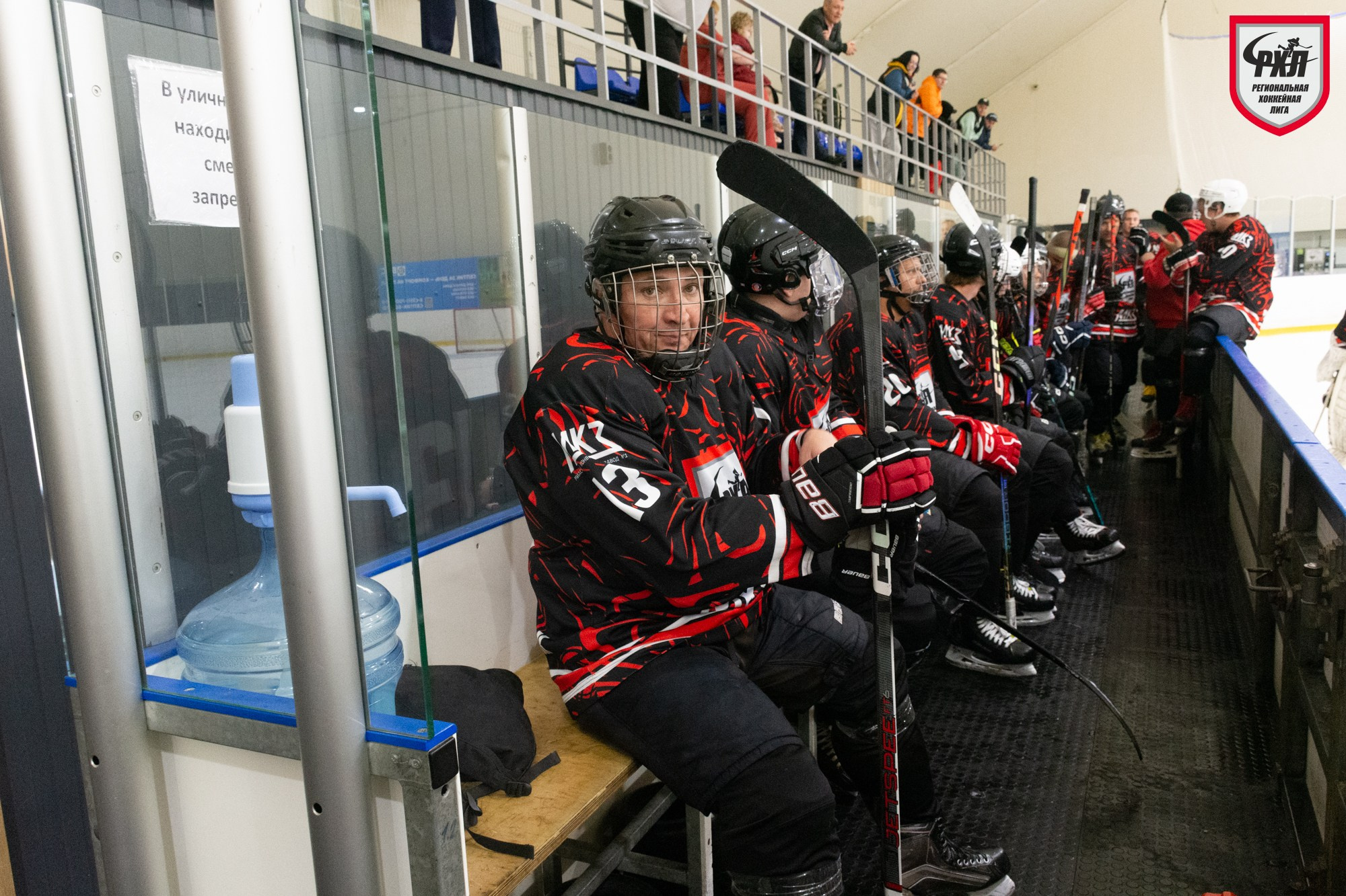 Хоккей. Фотограф Максим Буряк