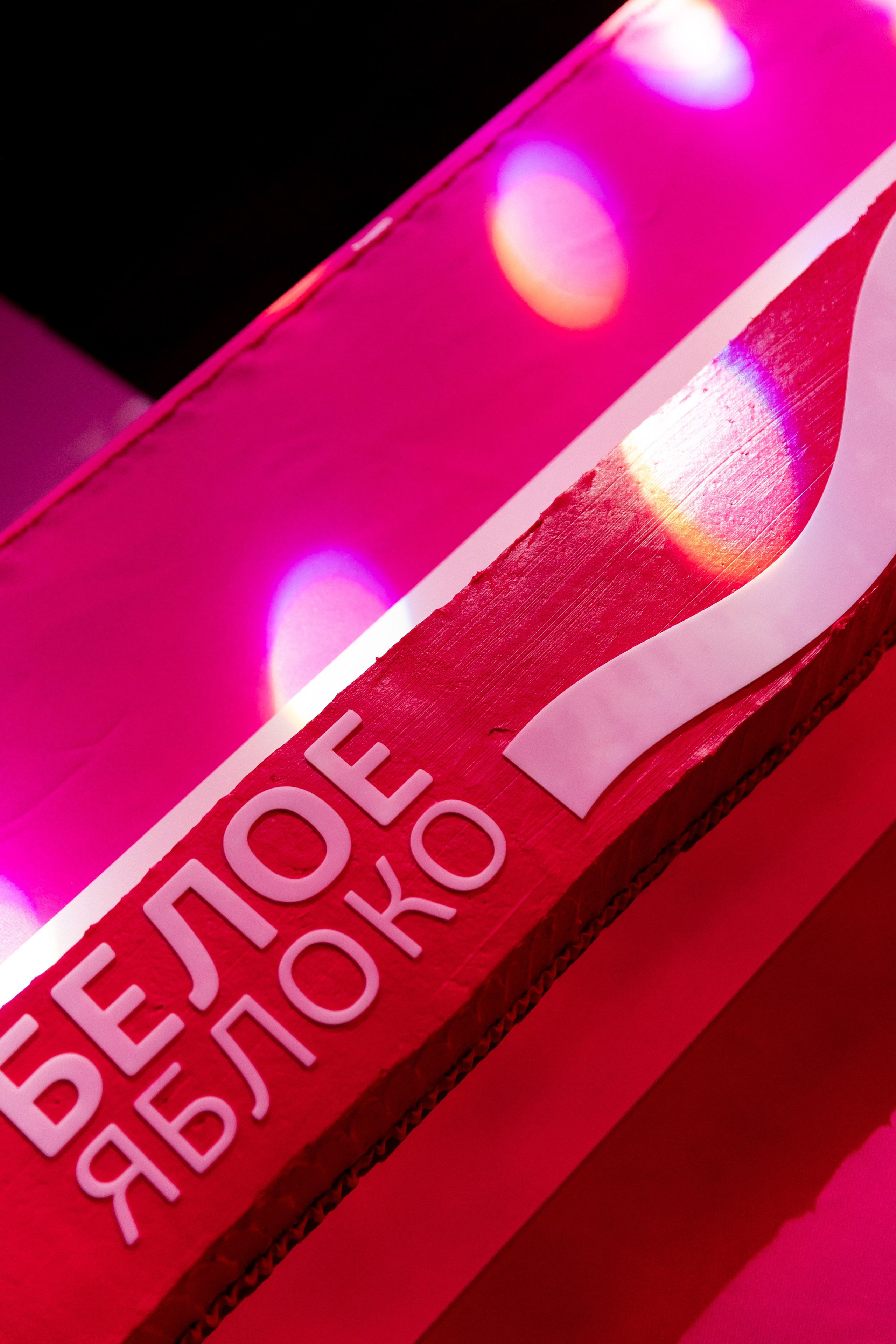 Белая полоса начинается. Душевный фотограф Ваших самых ярких событий Марина Погребняк