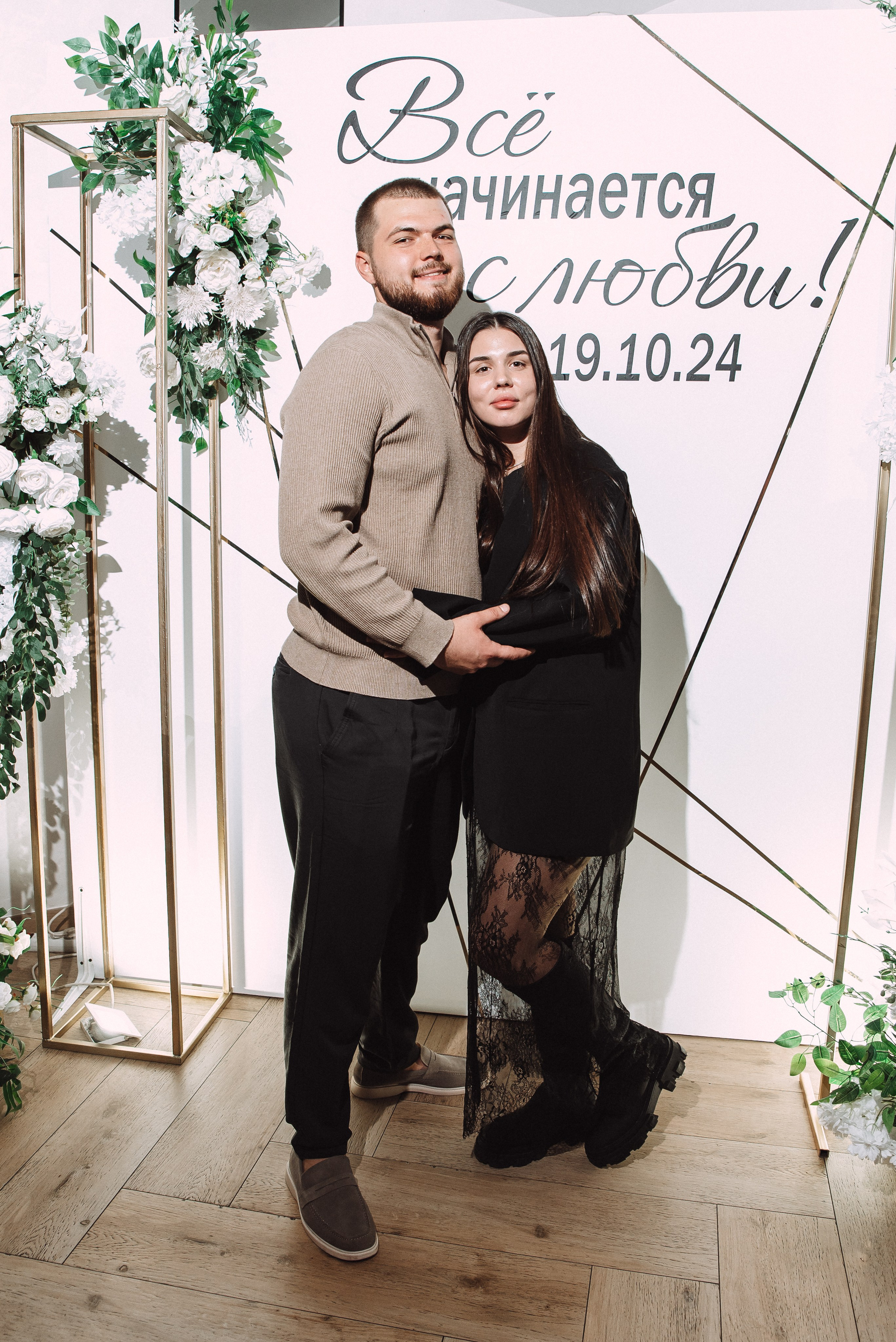 Ильяс + Олеся. Свадебный и семейный фотограф в Волгограде Олеся Лисицкая