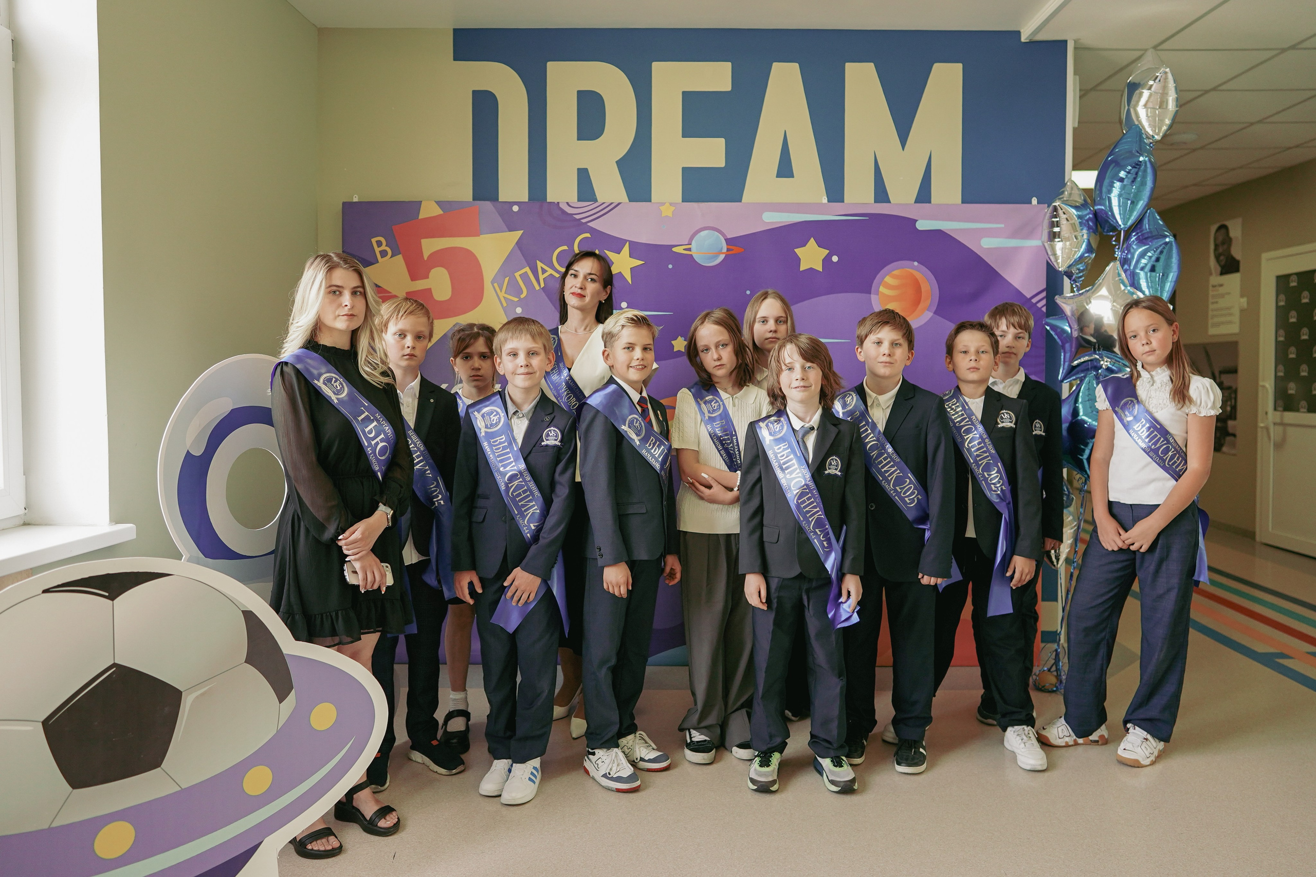 4-4 класс Выпускной. Семейный и детский фотограф в Москве (Тинао) Галкина Алевтина