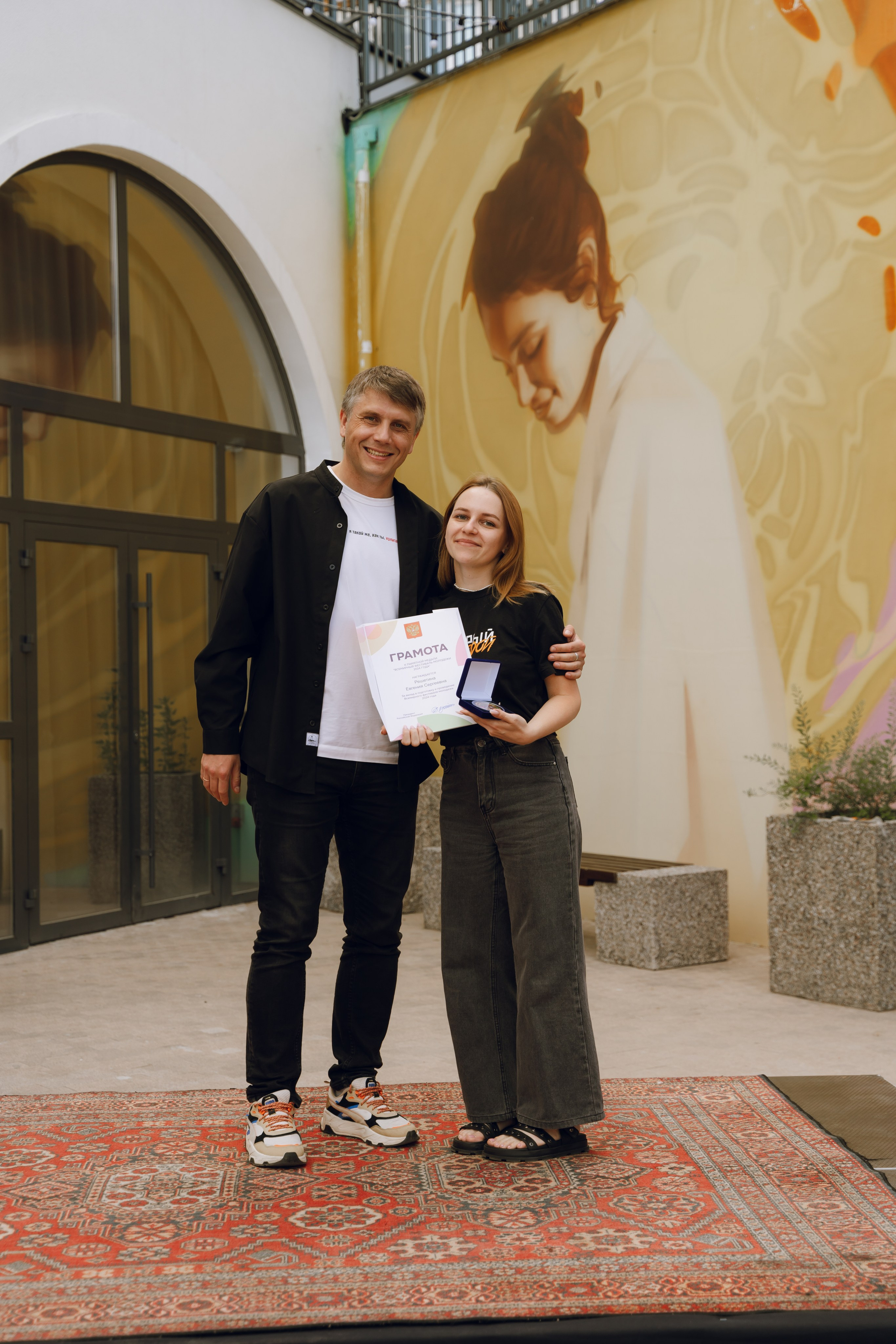 День молодежи в Доме молодежи 2025. Фотограф Надежда Погребняк | Рязань | Москва