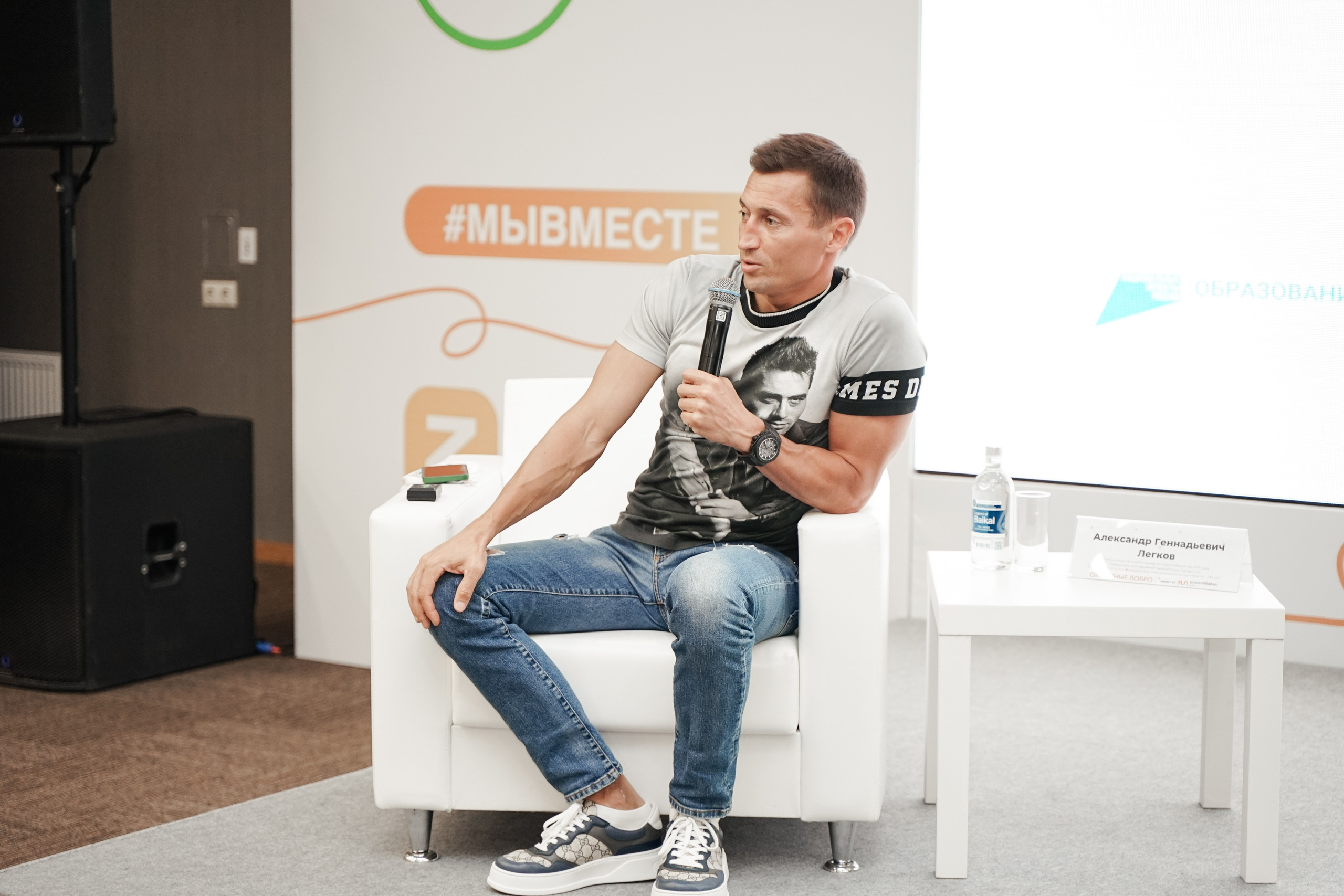 Форум добровольцев ЦФО 2023. Фотограф Надежда Погребняк | Рязань | Москва