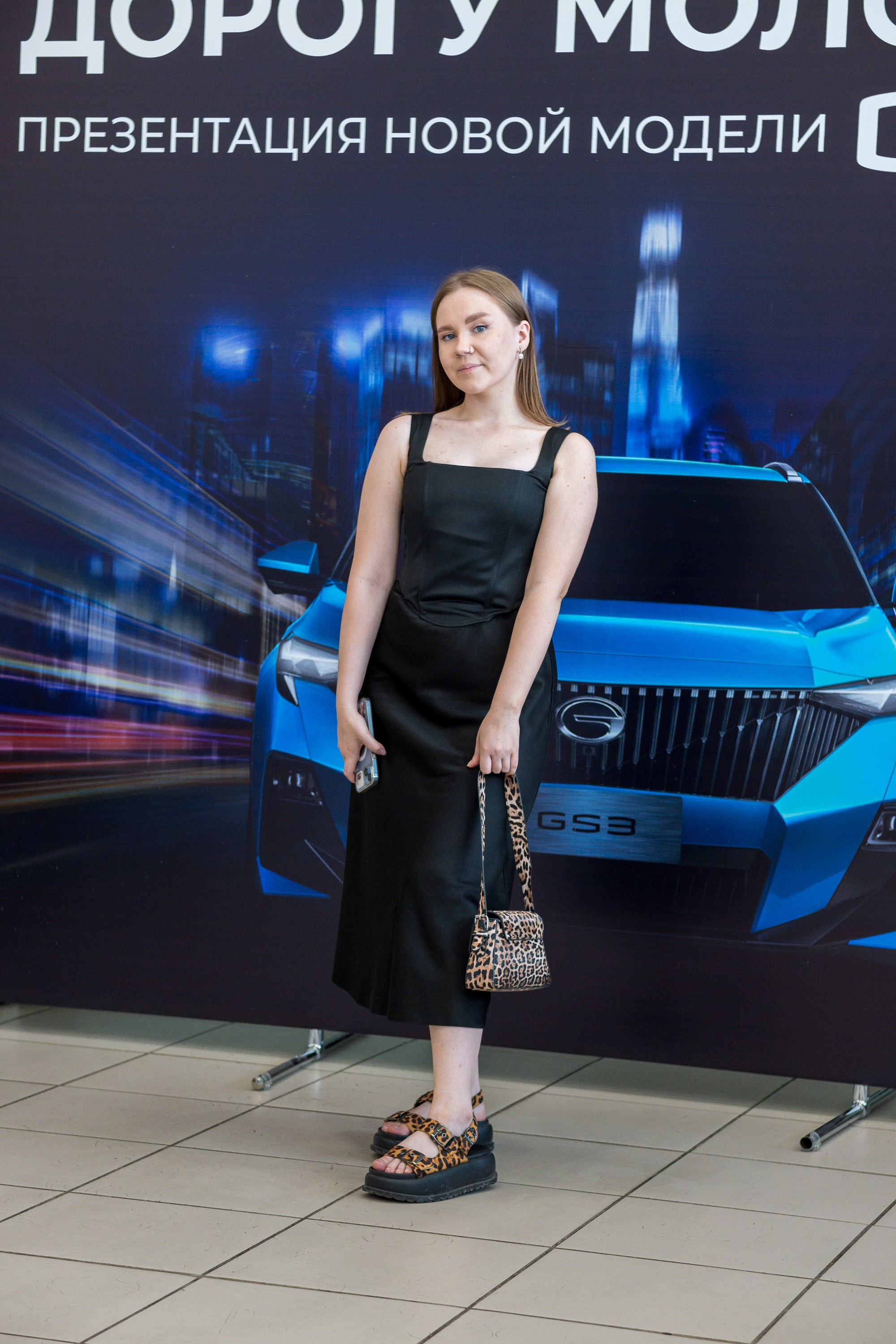 Презентация GAC GS3