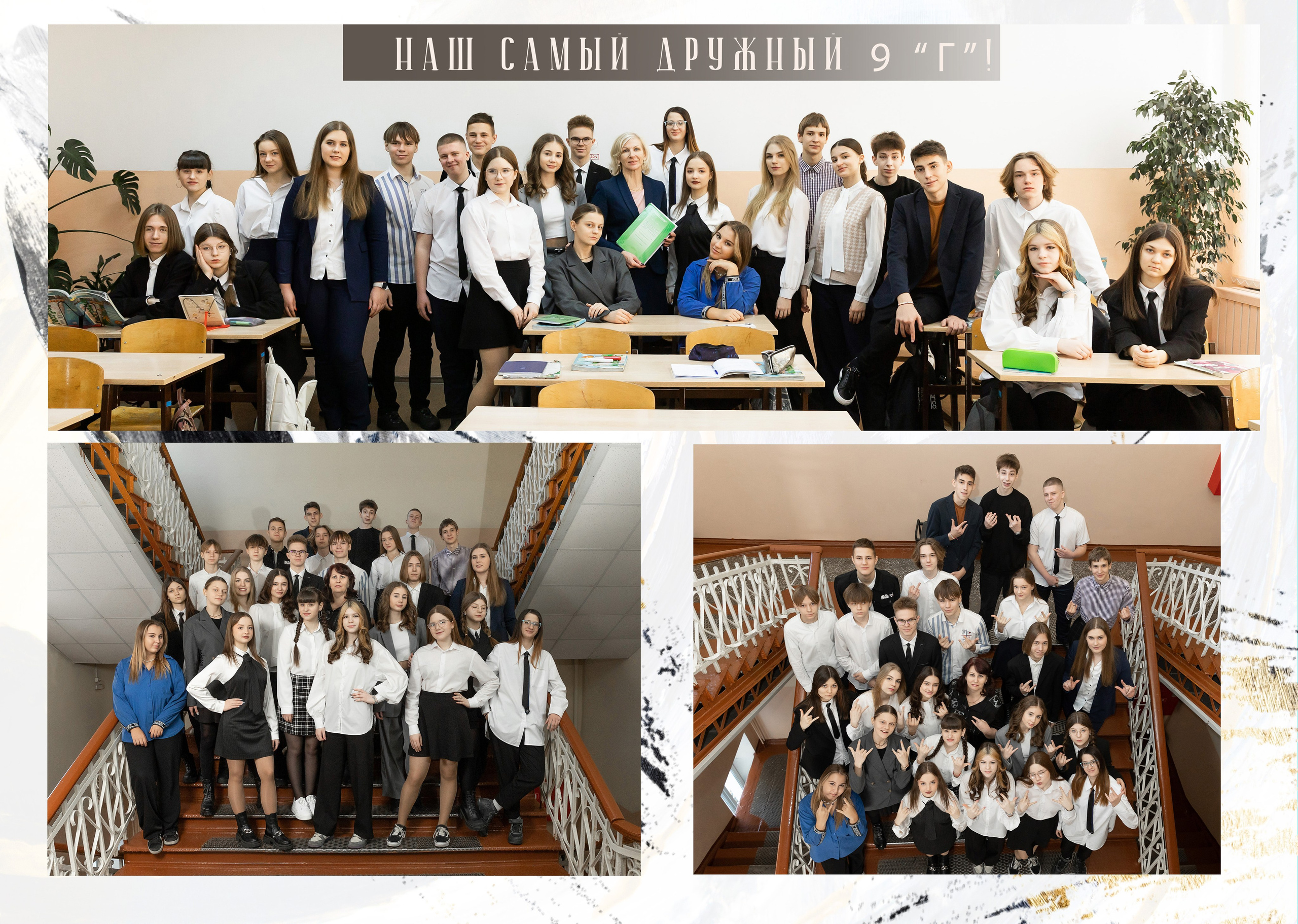 ^ пример Альбом ЛУЧШИЙ от 9 разворотов 5 фотосессии. Семейный, детский, школьный фотограф в Благовещенске Яна Белоусова