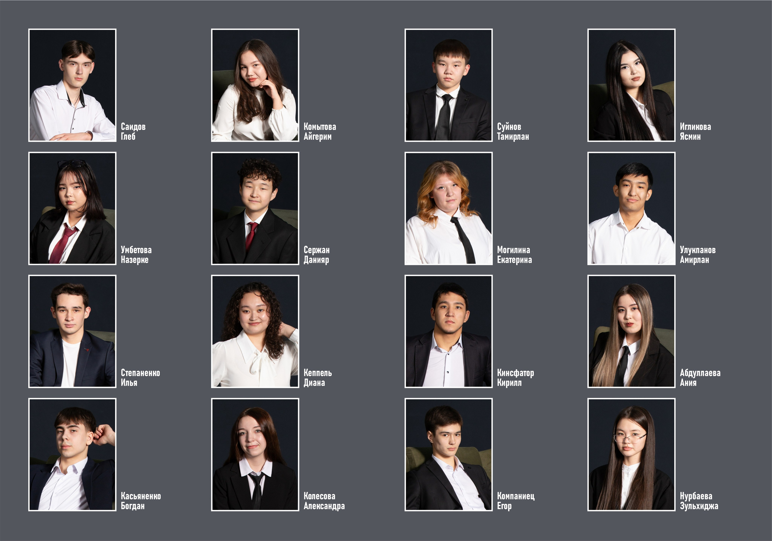 Выпускные альбомы для  выпускников. XPLACEMEDIA — Виньетки в Актобе. Выпускные альбомы в Актобе