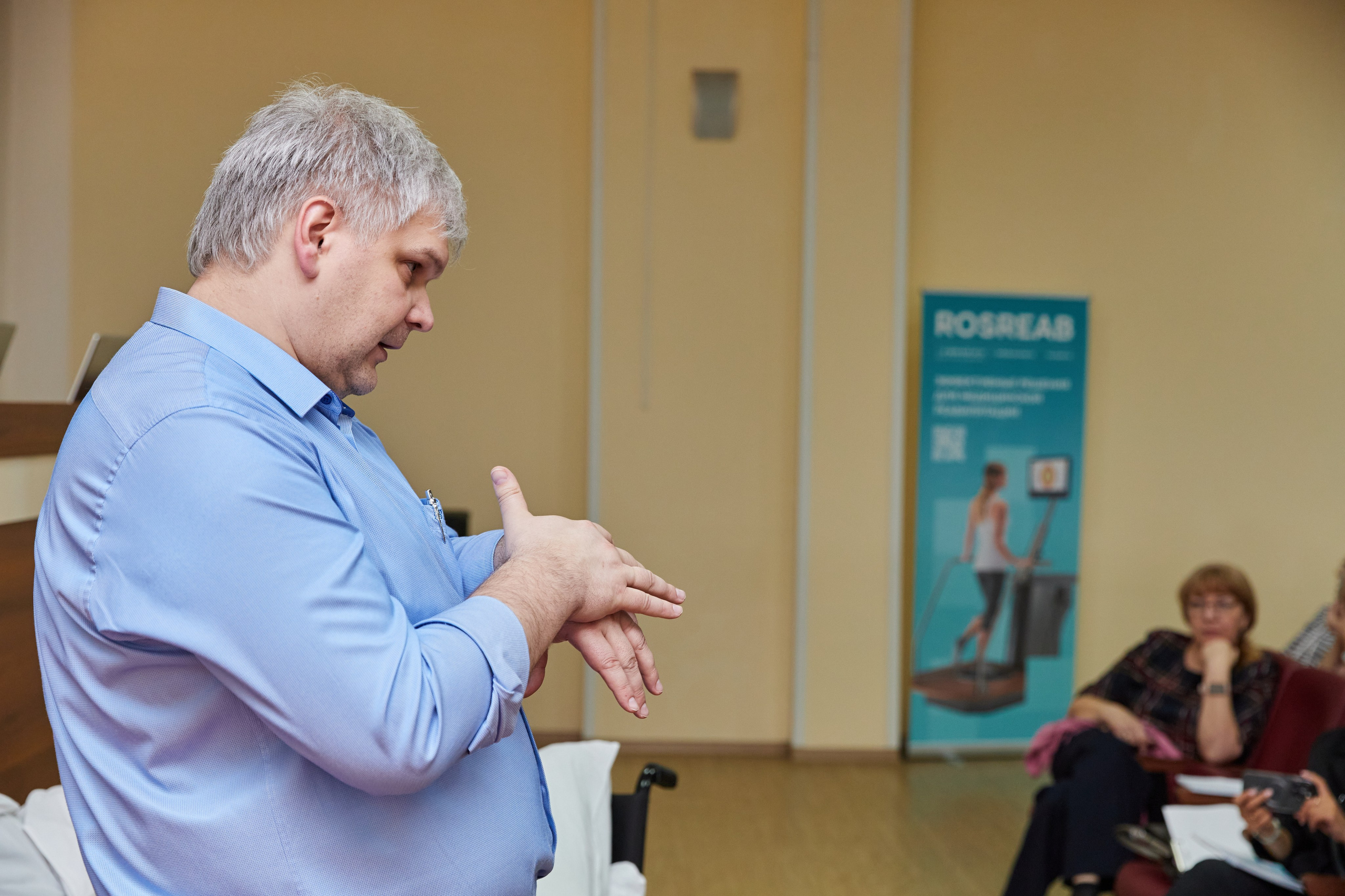 Врачебная конференция. Контент-фотограф в Абакане Наталья Нагибина