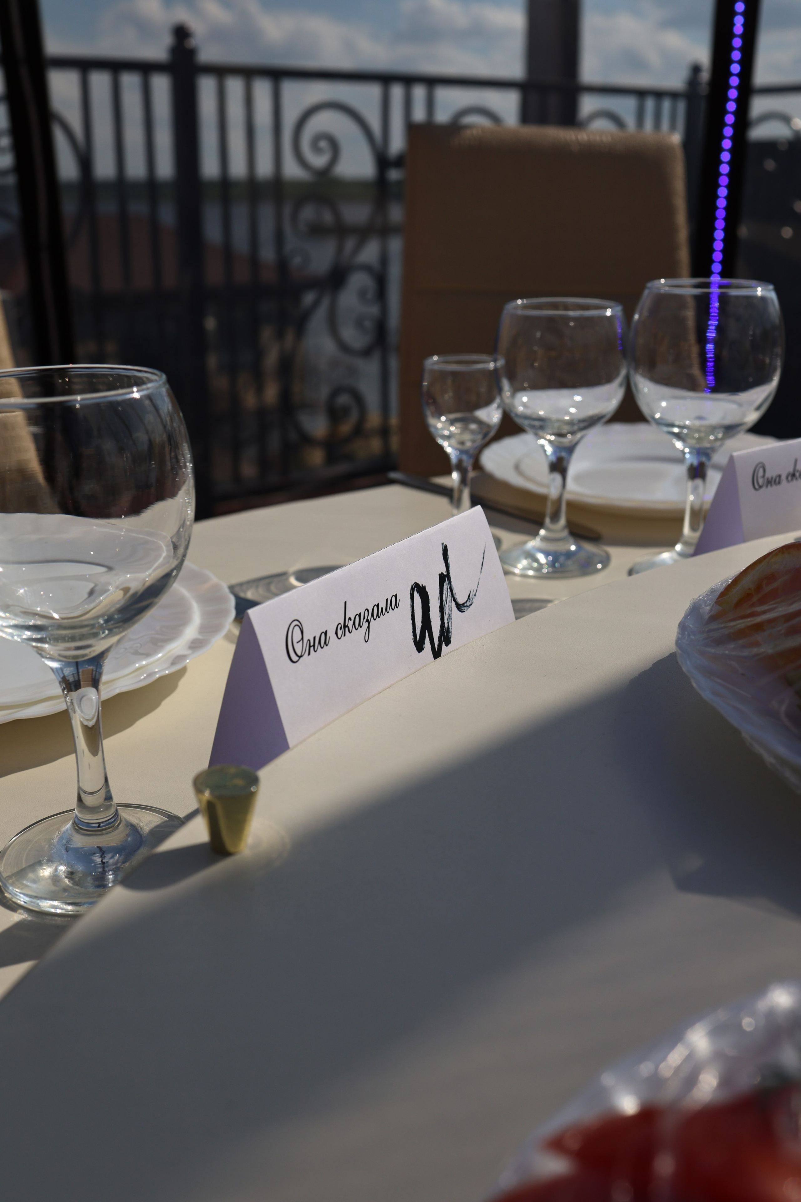 Мария и Александр. Вечер. Свадебный и семейный фотограф в Воронеже Ксения Воротникова