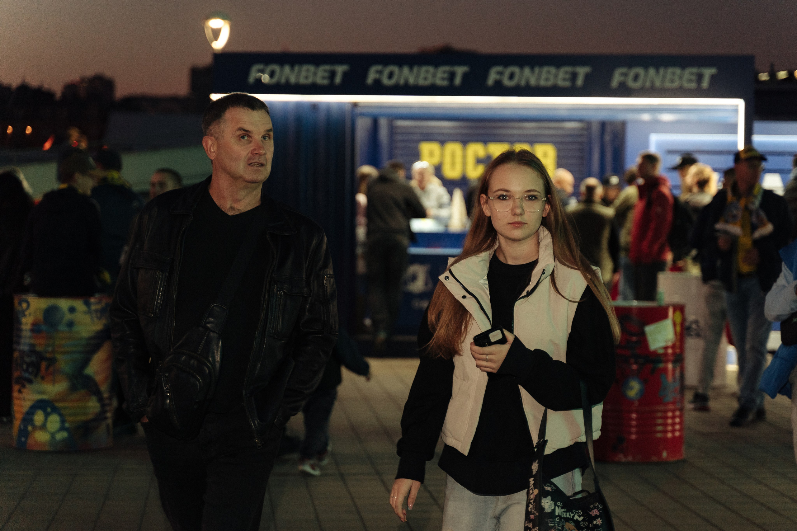 FONBET. Свадебный фотограф  Ростов-на-Дону Моска, Санкт — Петербург