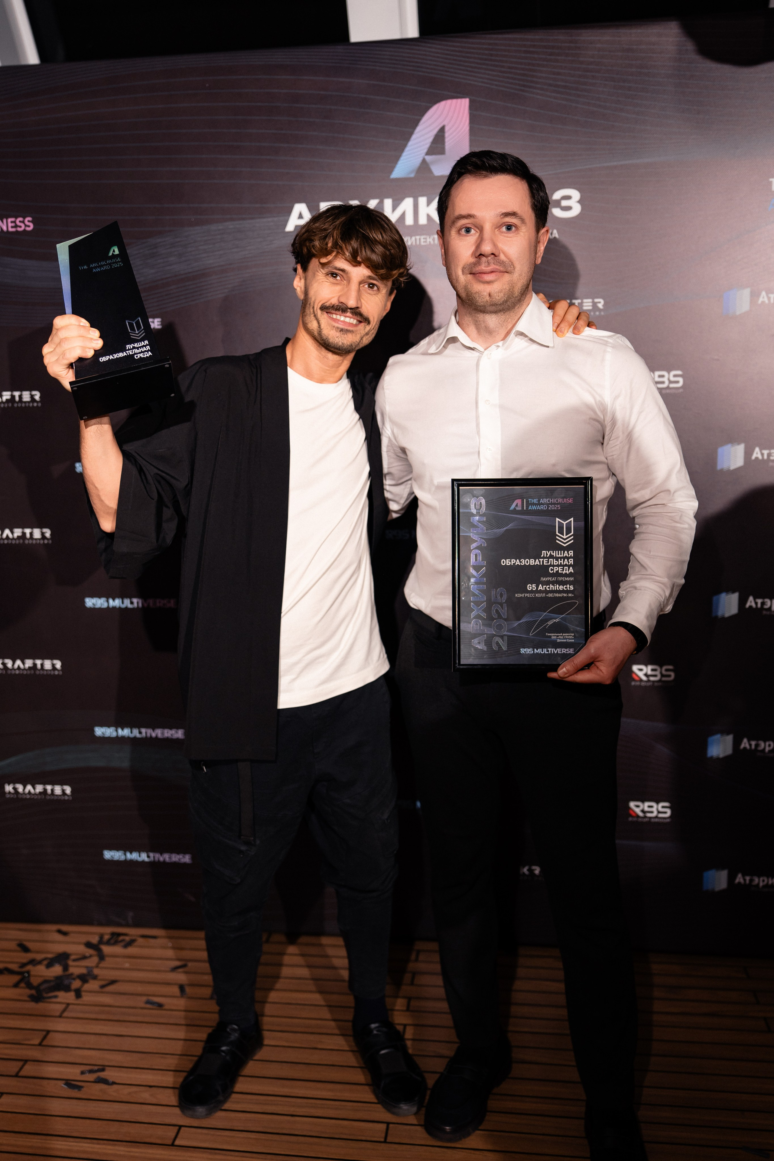 Архикруиз, Москва. Андрей Сухинин репортажный свадебный фотограф Санкт-Петербург