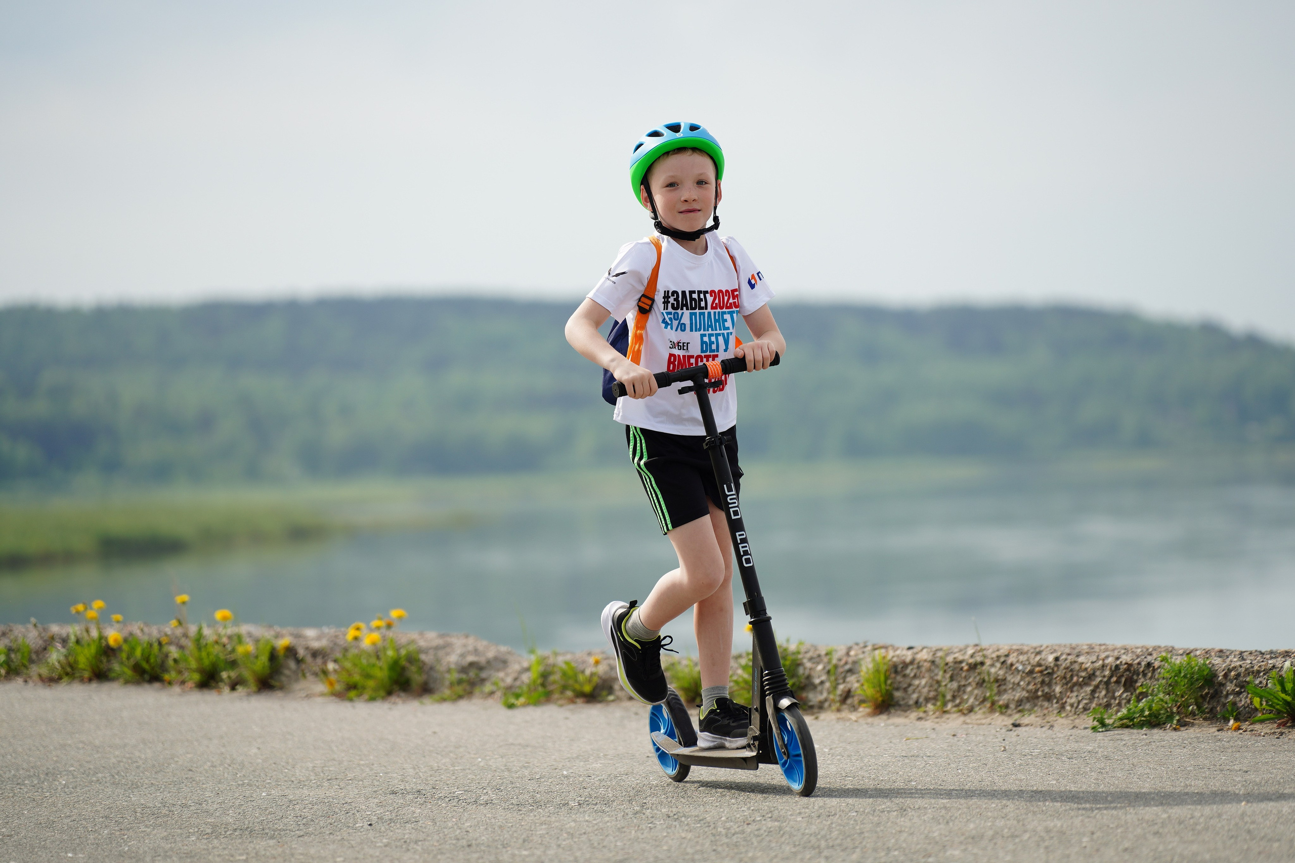 Забег.рф Terra Siberia 2025. Фотограф