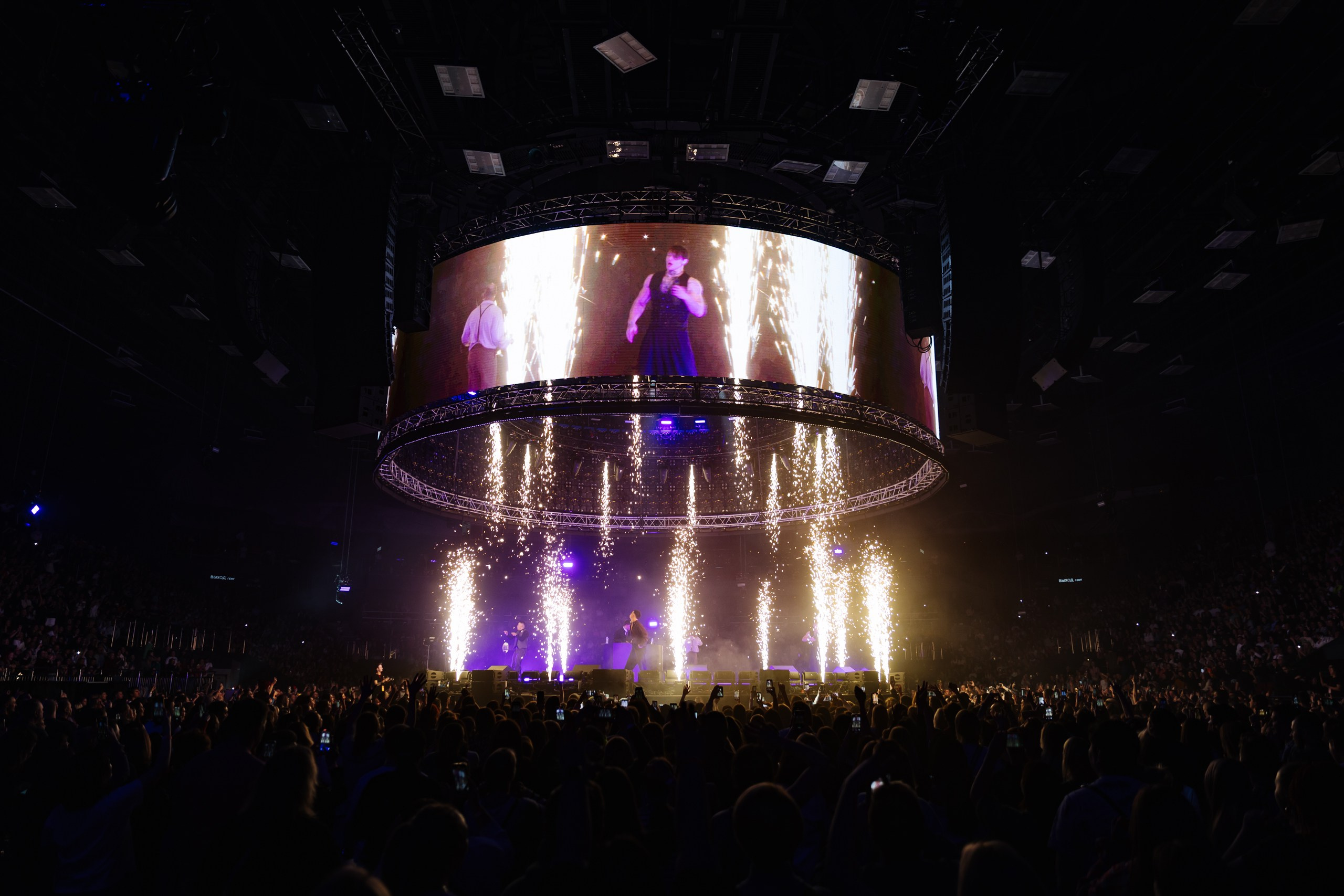 NILETTO / САНКТ — ПЕТЕРБУРГ / 2025. OOPS