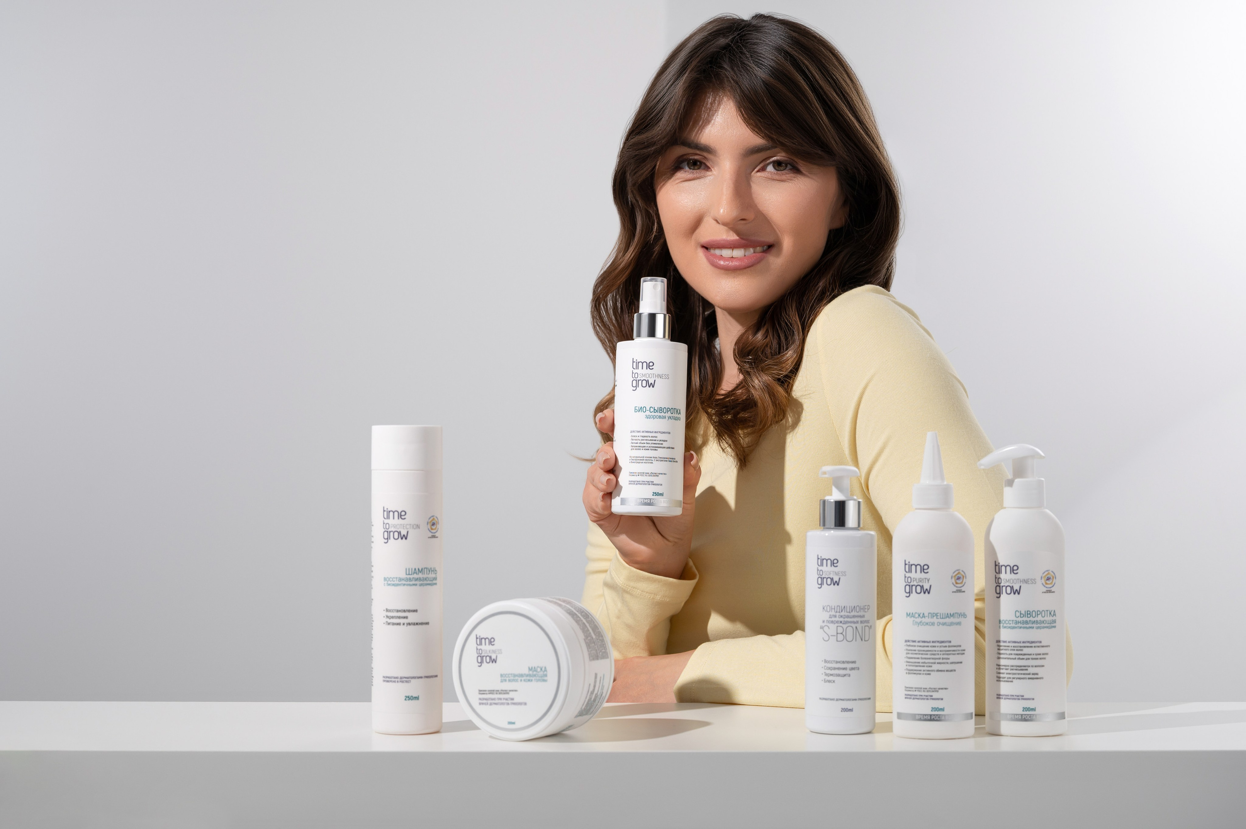 Time To Grow. Студия рекламной и предметной съемки товаров WELKO Studio