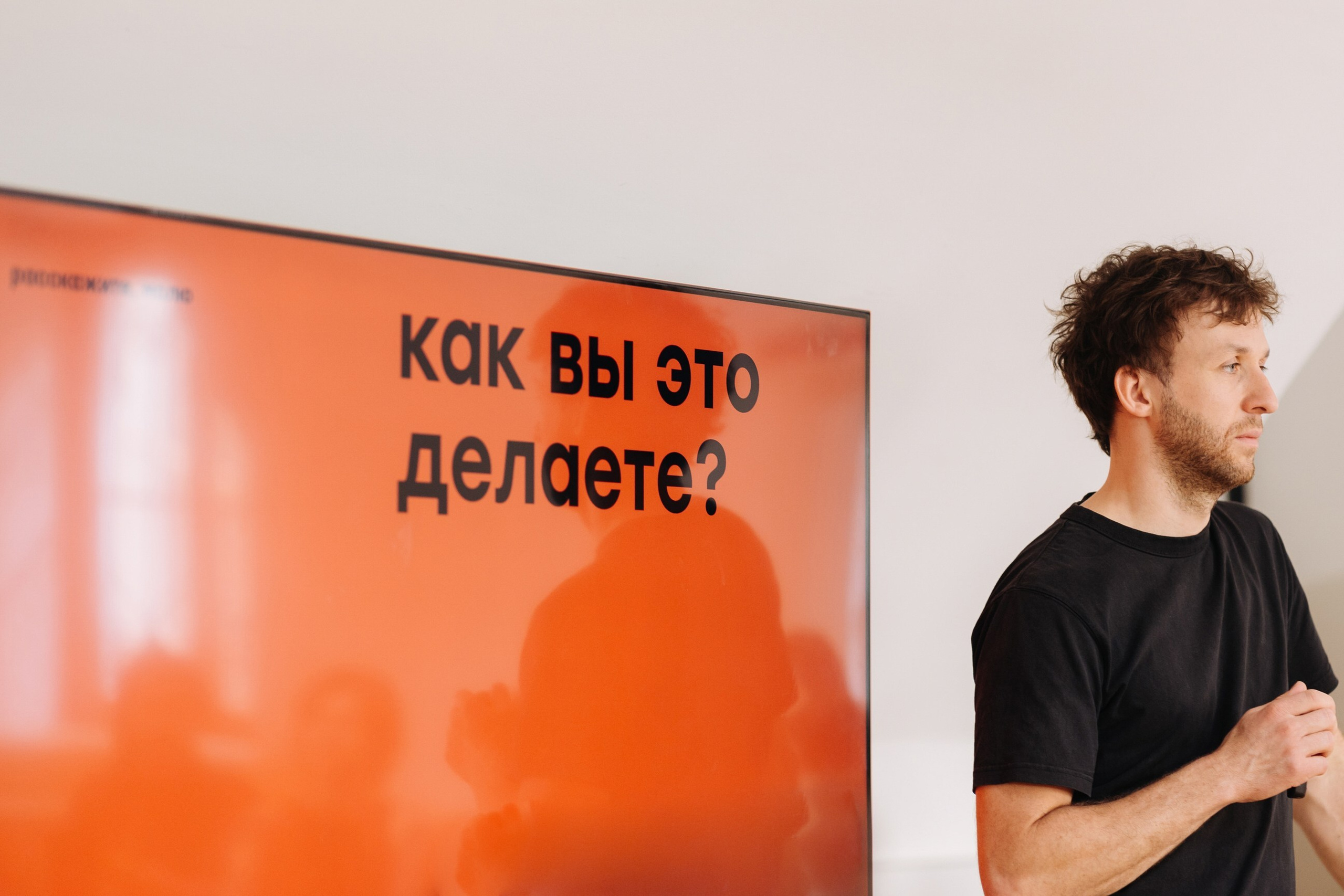 Среда своих — фотоотчеты с мероприятий