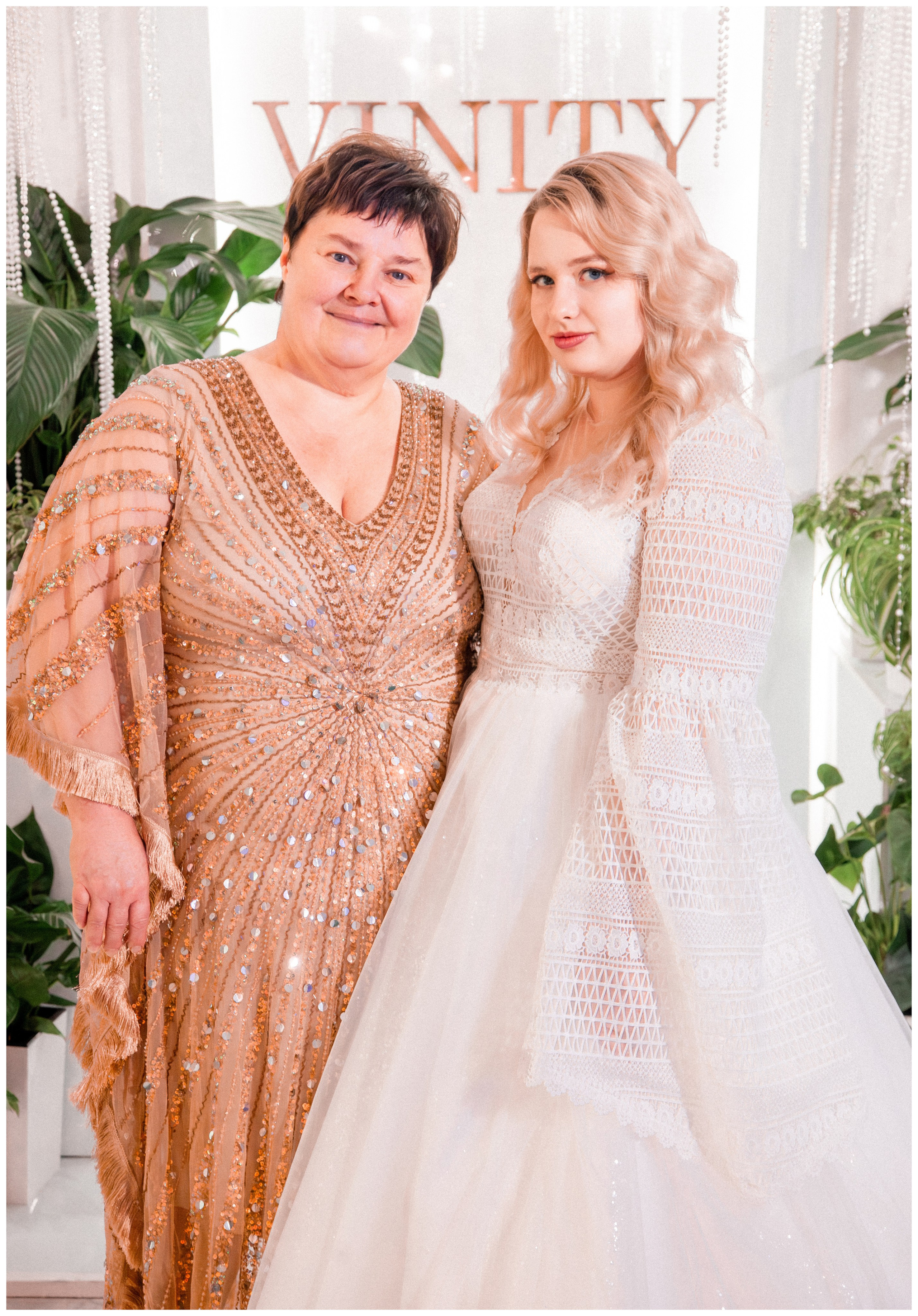 Никита и Екатерина. Георгий Тришаков