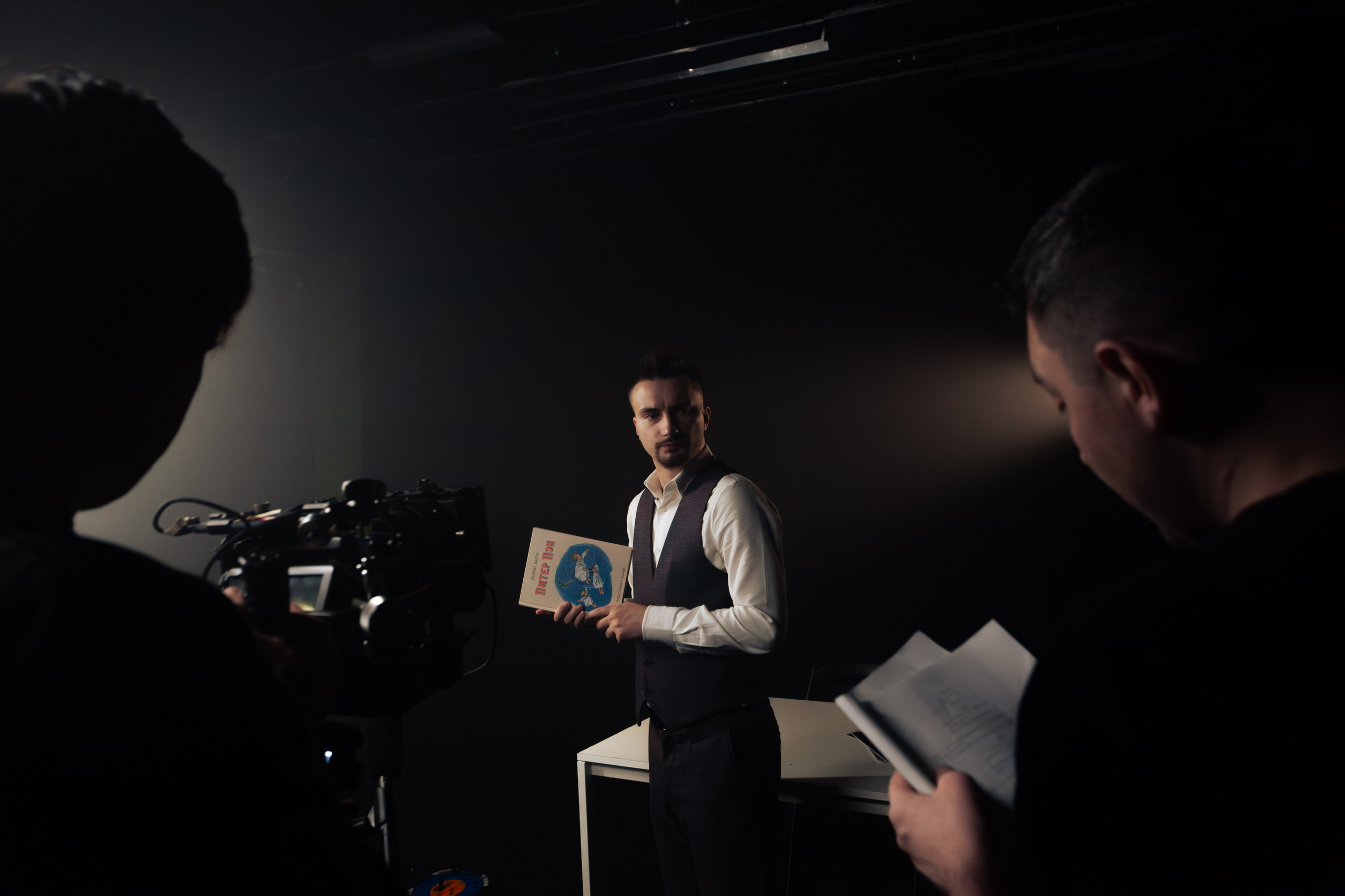 Проект «Нетландия». Георгий Тришаков