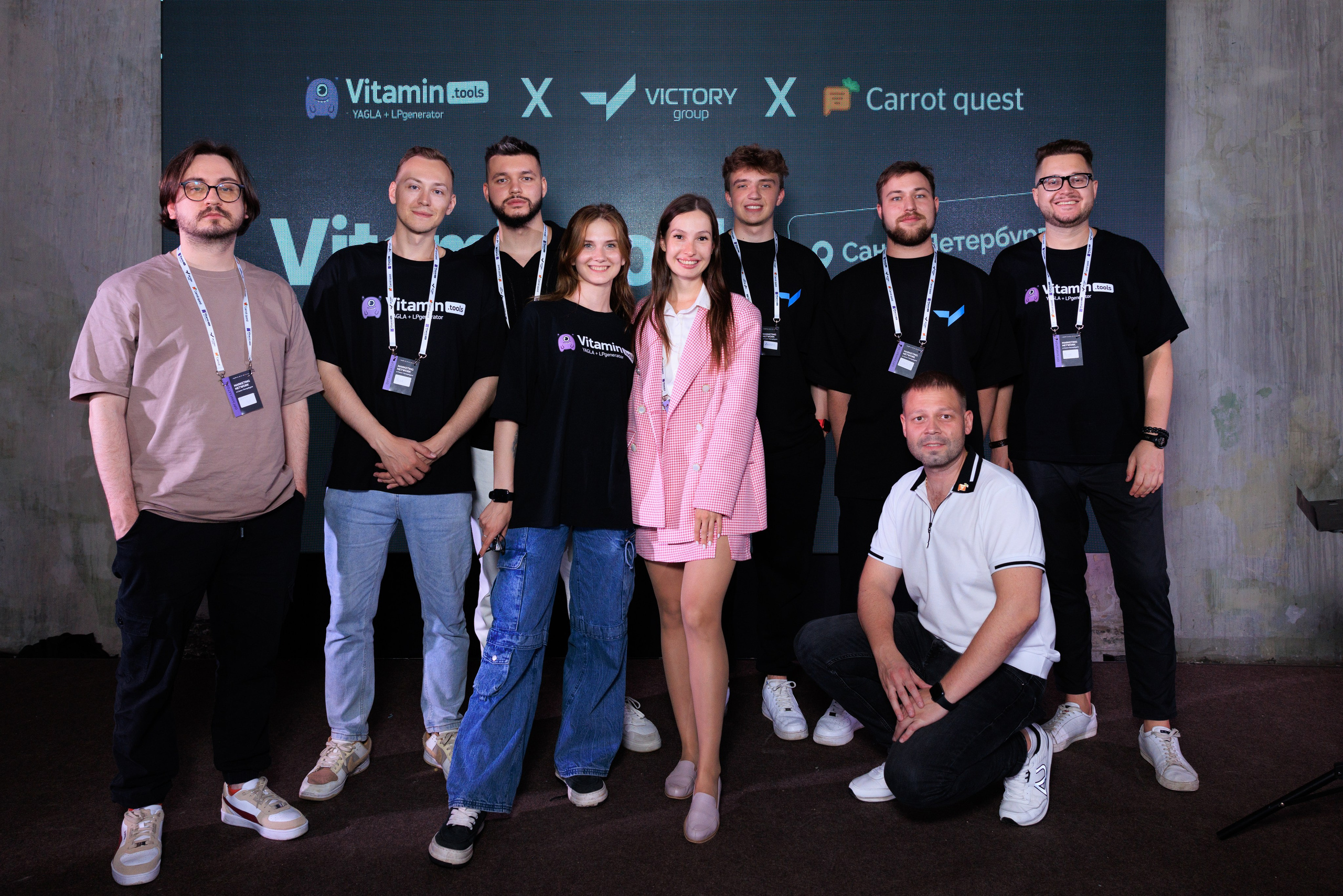 Vitamin.tools MarketingNetwork. Фотограф Александр Заломаев