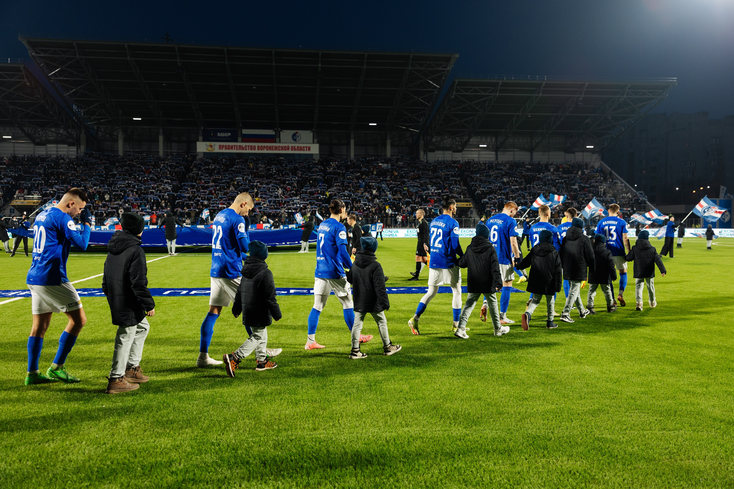 Факел — ЦСКА. Свадебный и репортажный фотограф в Воронеже Сергей Максимов