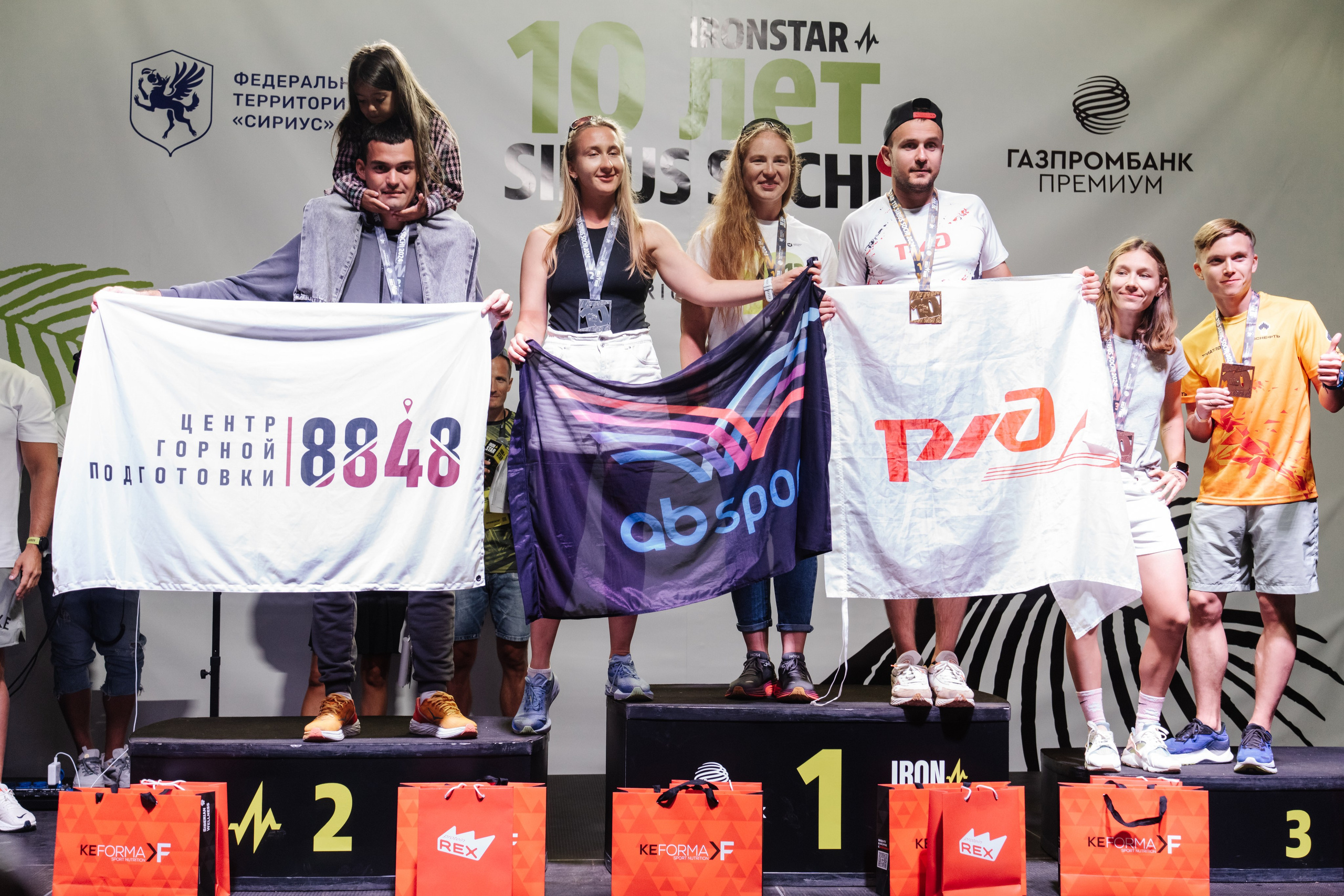 РЕПОРТАЖНАЯ СЪЕМКА. Жильцова Диана фотограф г. Сочи