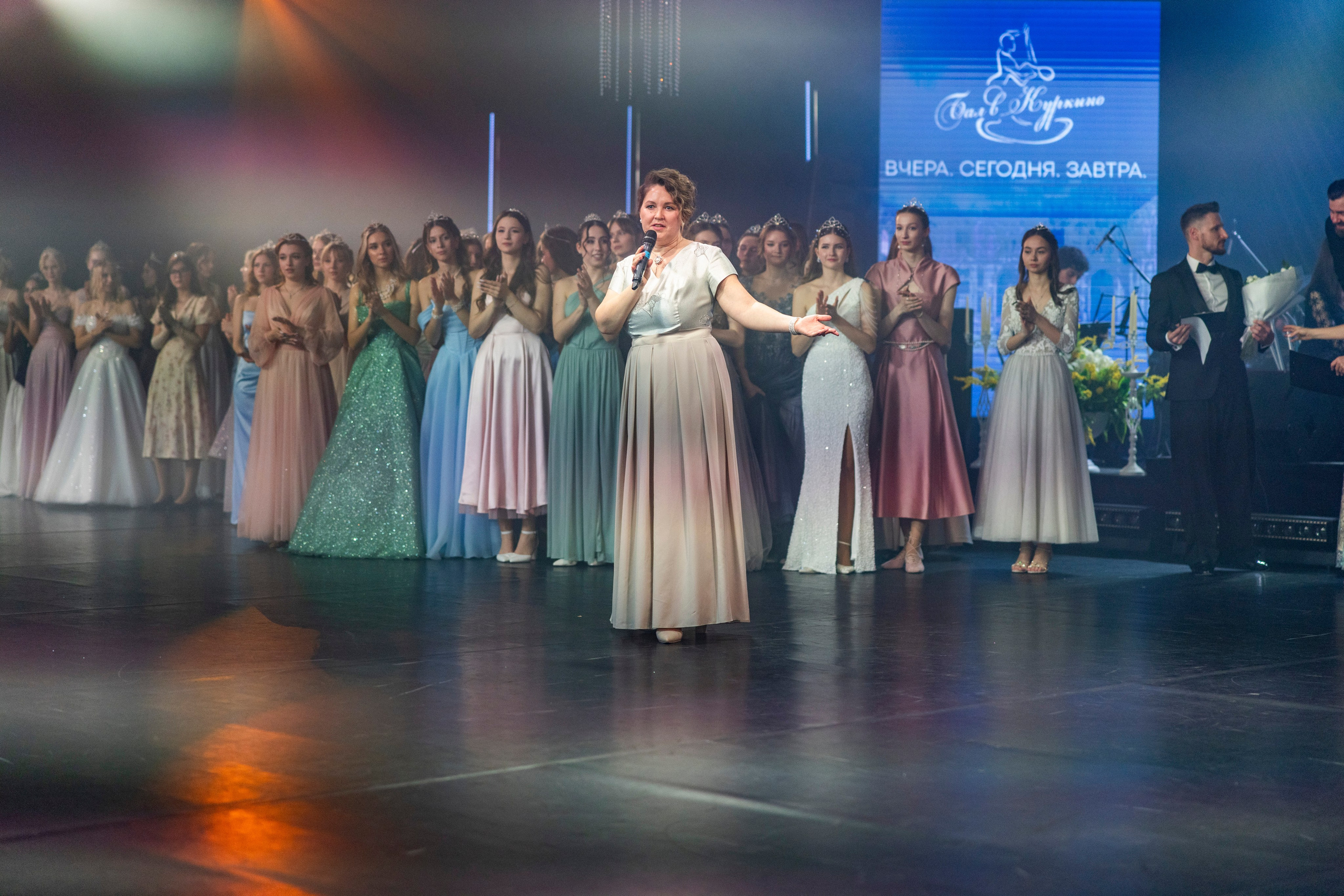 Бал Куркино. Фотограф Сергей Ловкий