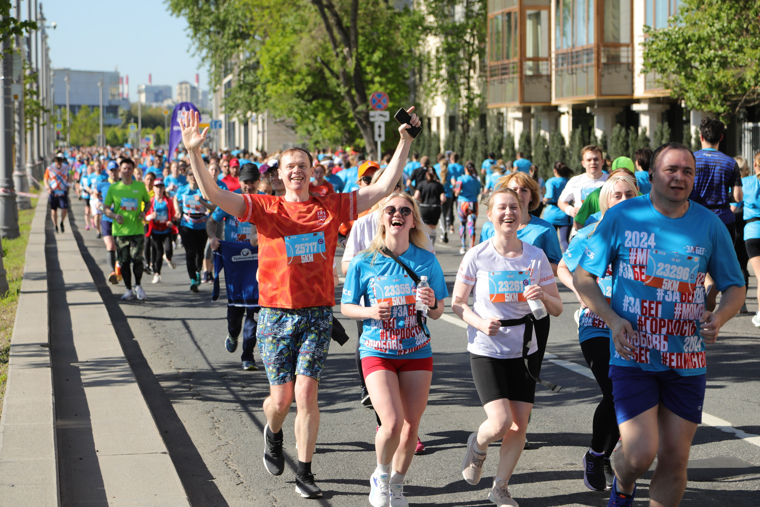 ЗаБег.РФ, 19.05.24 г. Фотограф Сергей Ловкий