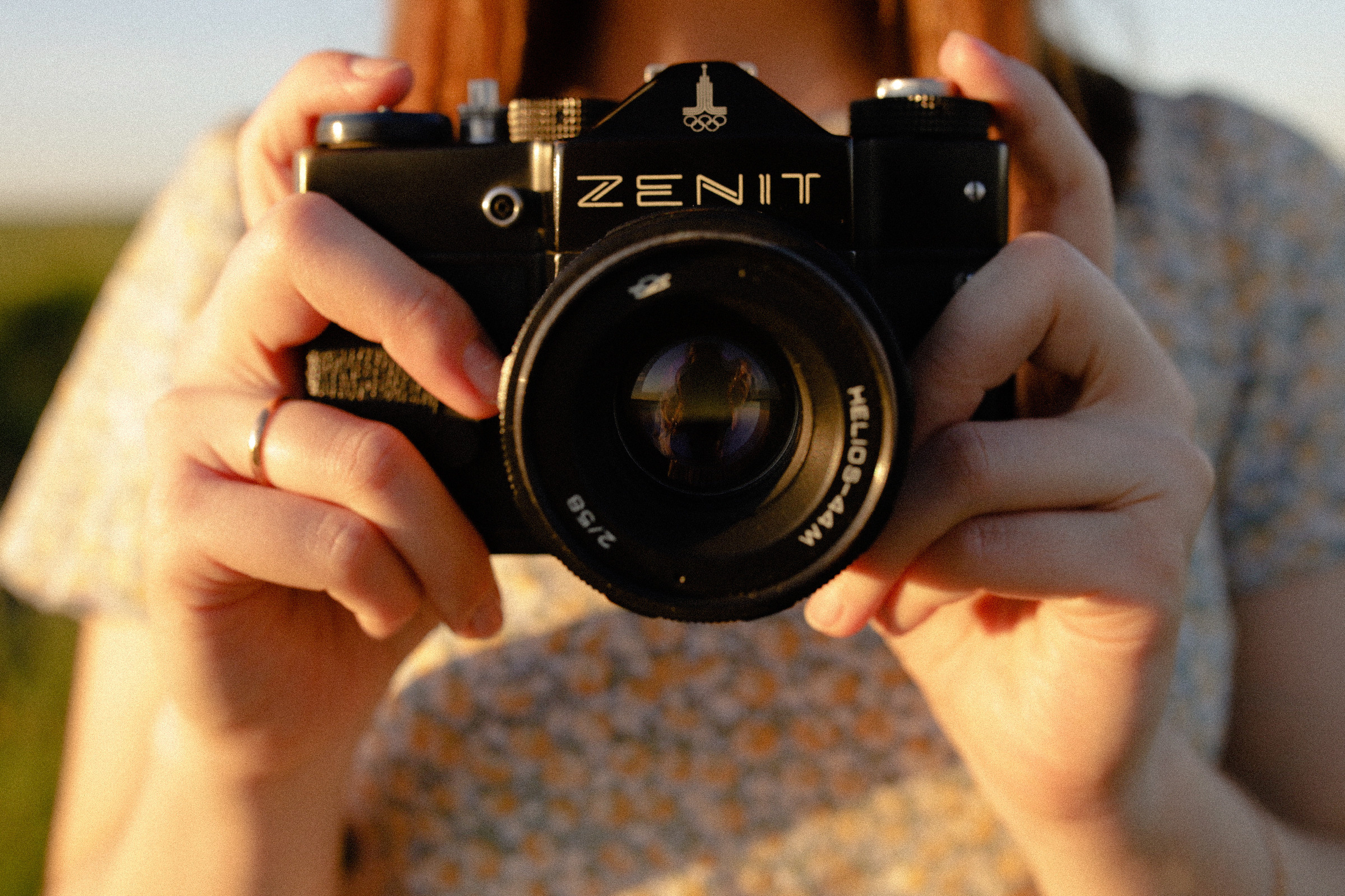 На природе. <3