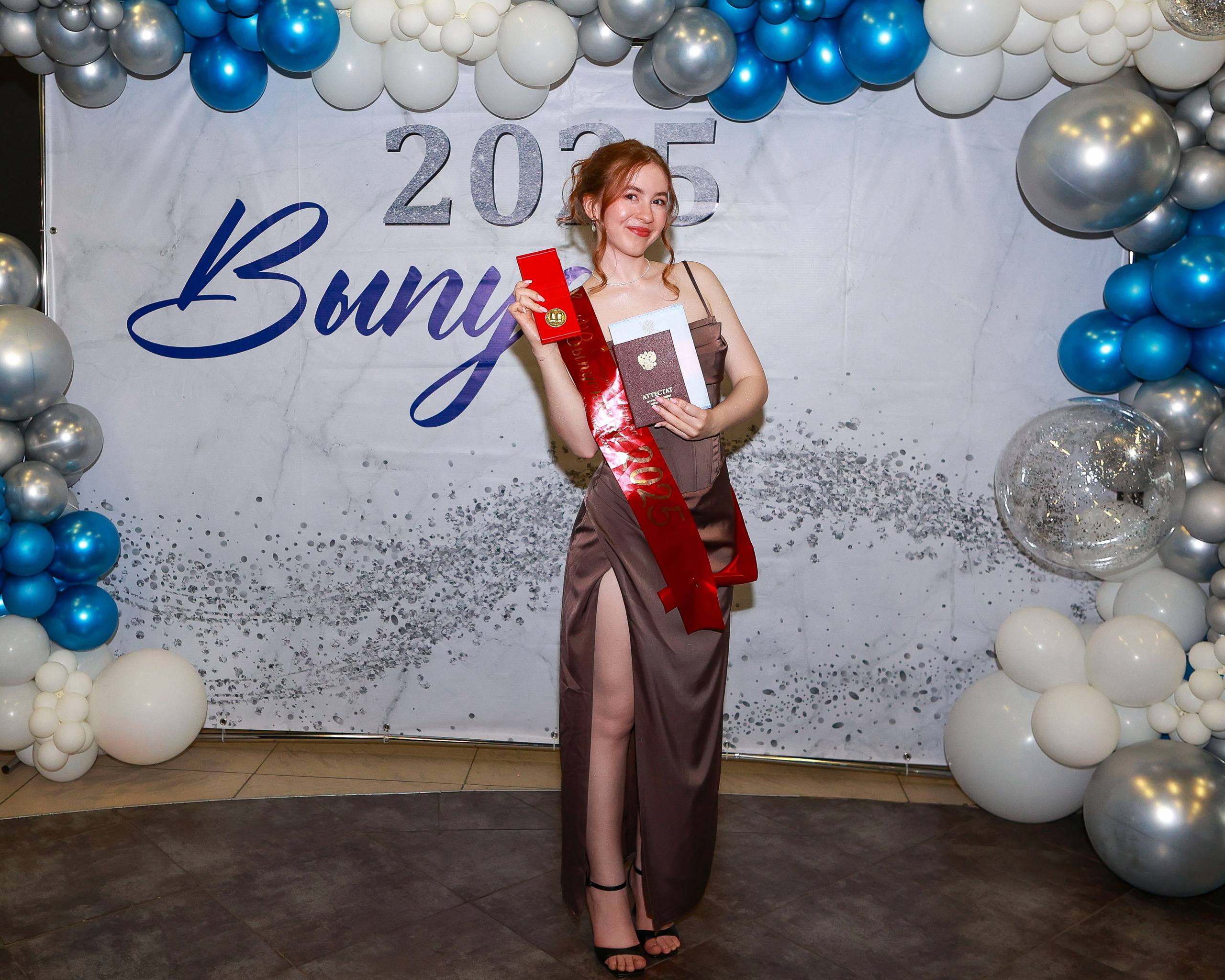 Вручение аттестатов 11 класс в Домодедовский лицей № 3. Выпускные альбомы и школьный фотограф в Подольске, Троицке, Щербинке, Москве и Московской области