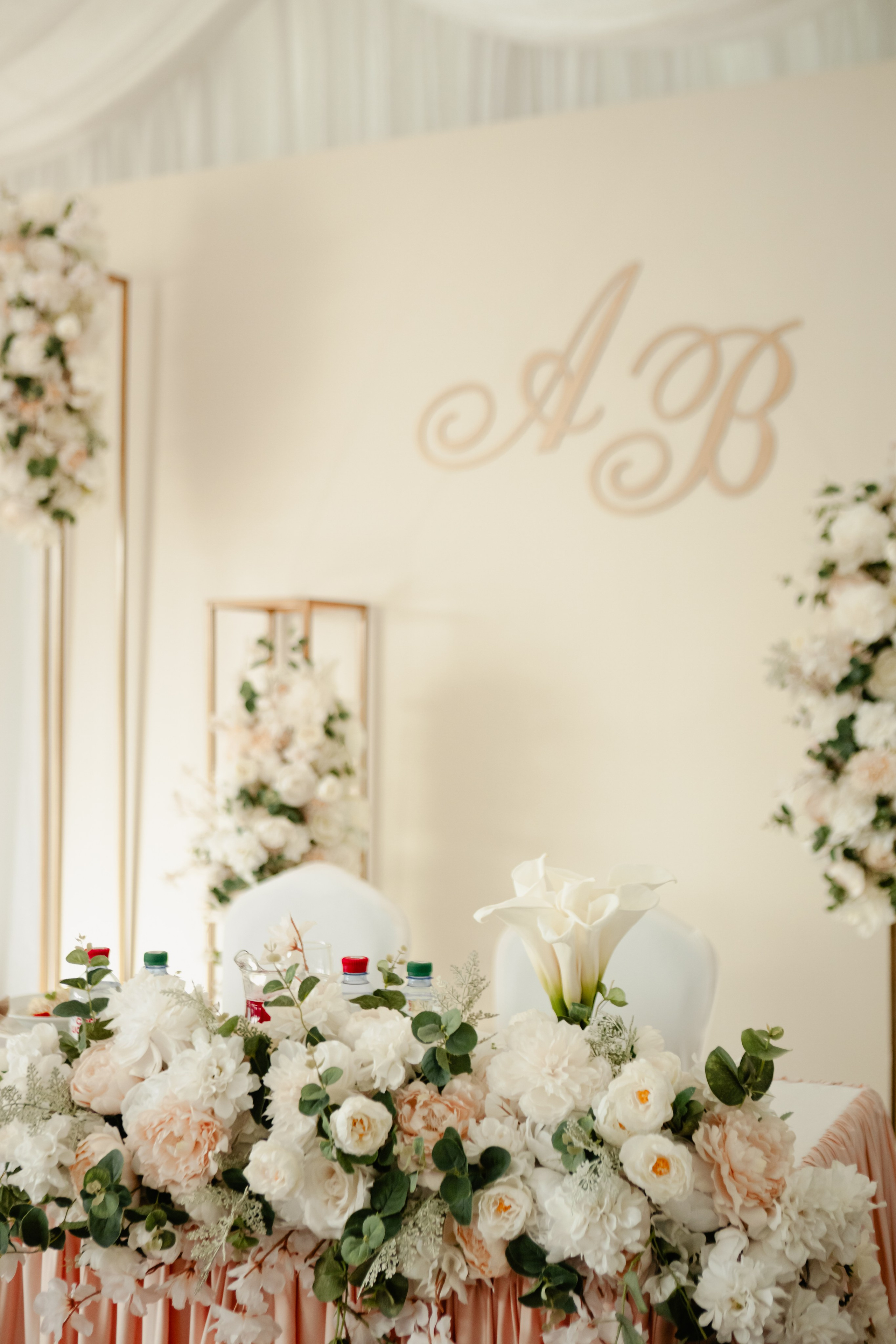 Антон и Валентина. Свадебный фотограф Мария Печенева I Екатеринбург