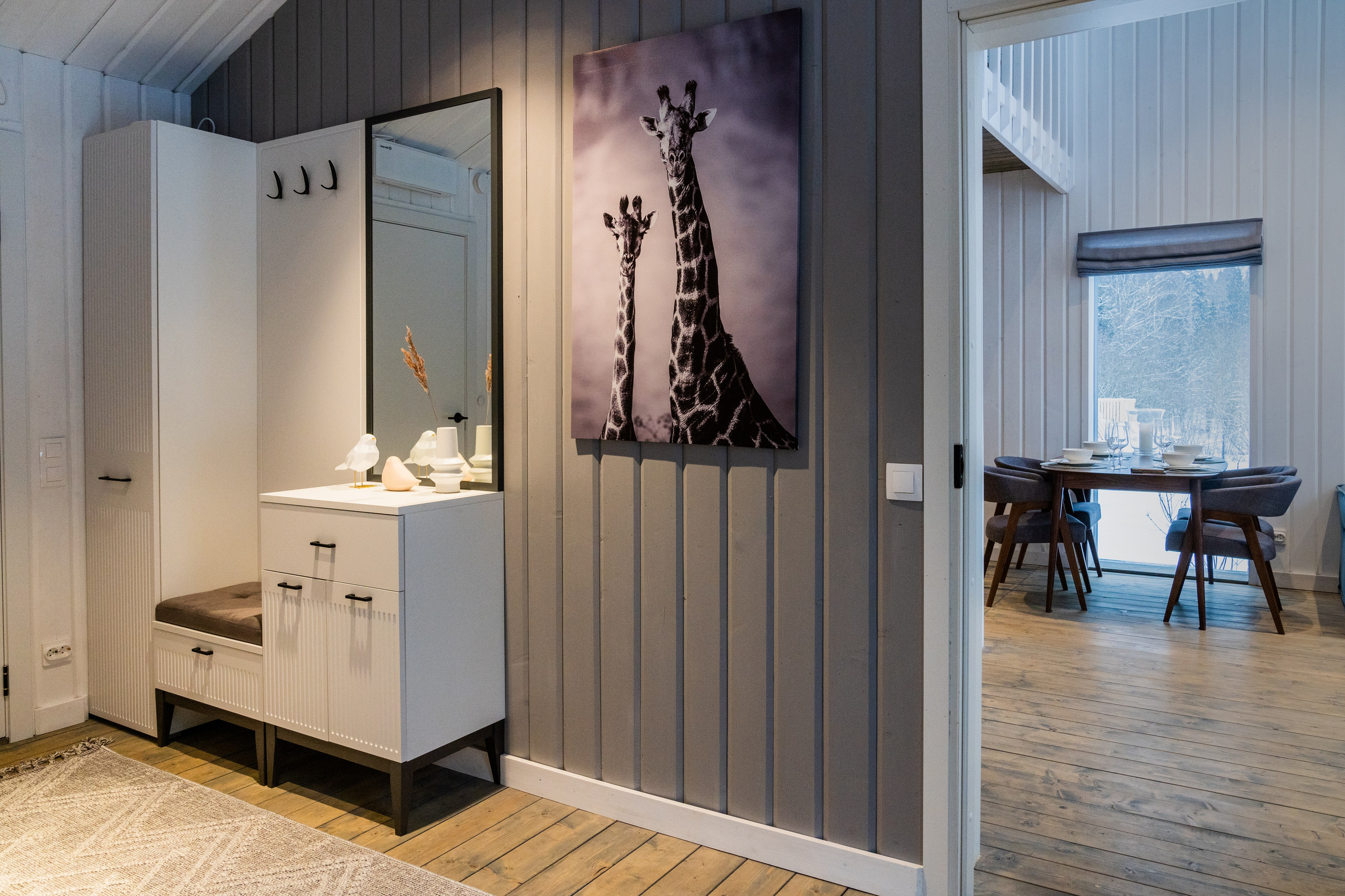 Коттедж Истра. Главная