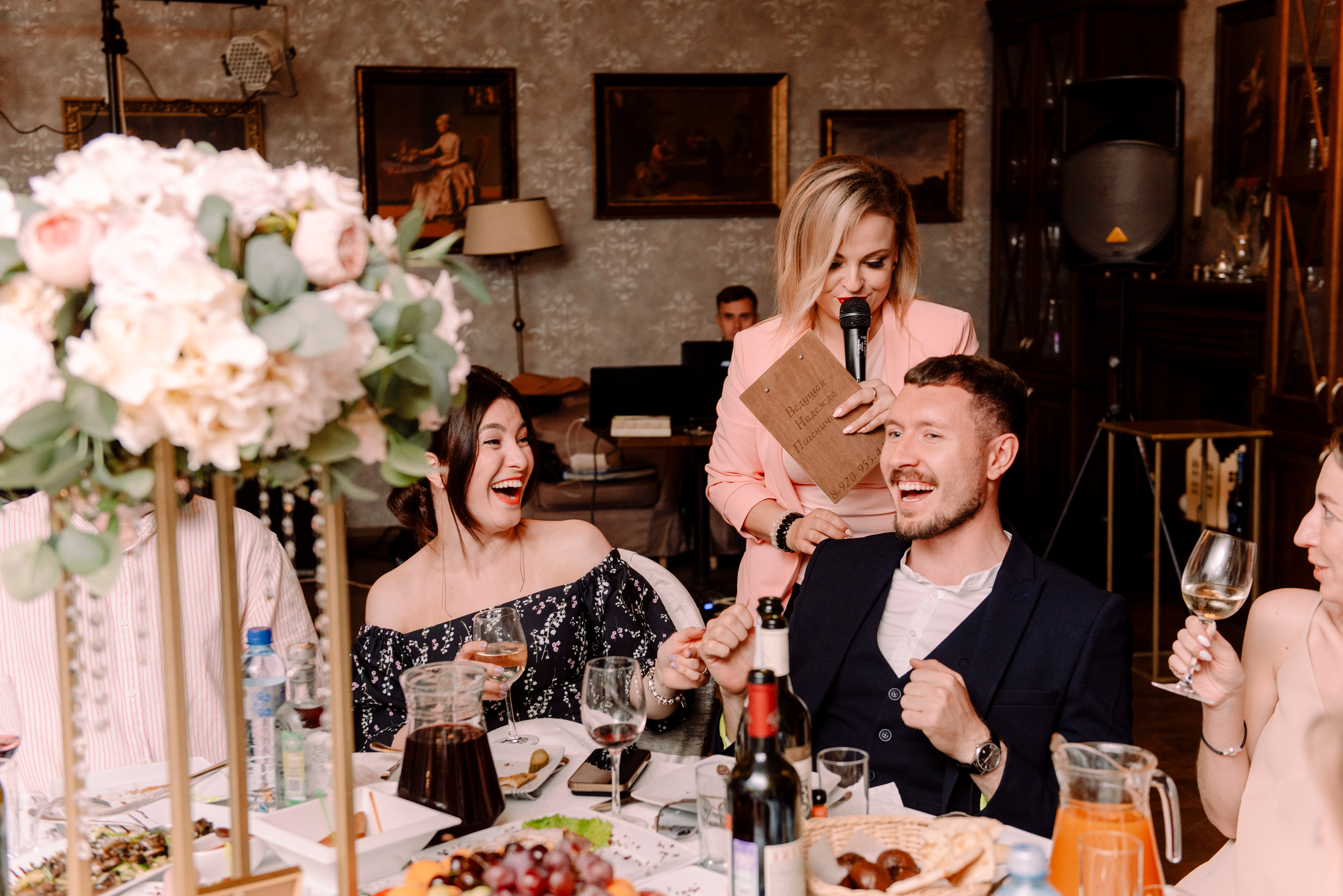 Марина и Гриша. Семейный и свадебный фотограф в Рязани Лиза Голованова