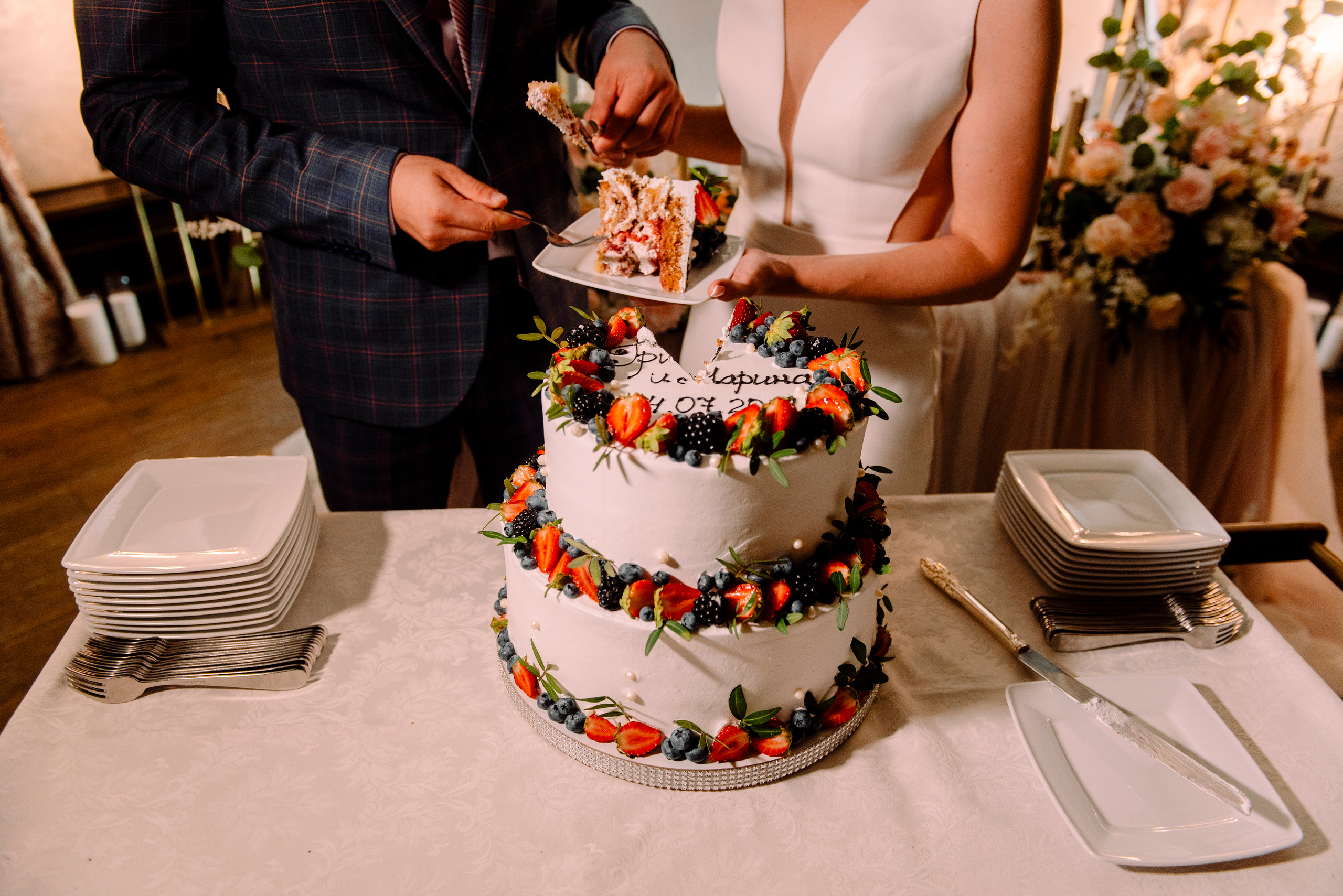 Марина и Гриша. Семейный и свадебный фотограф в Рязани Лиза Голованова