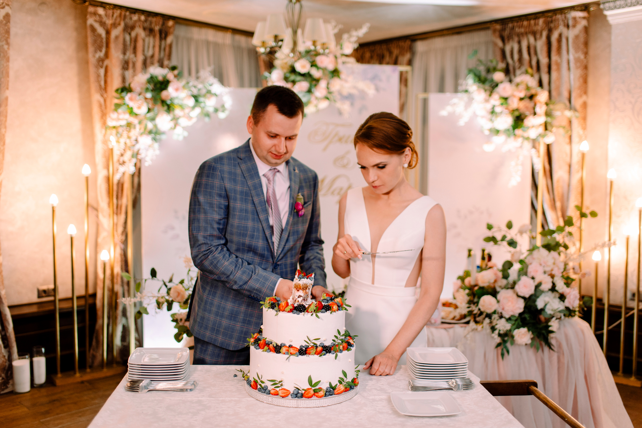 Марина и Гриша. Семейный и свадебный фотограф в Рязани Лиза Голованова