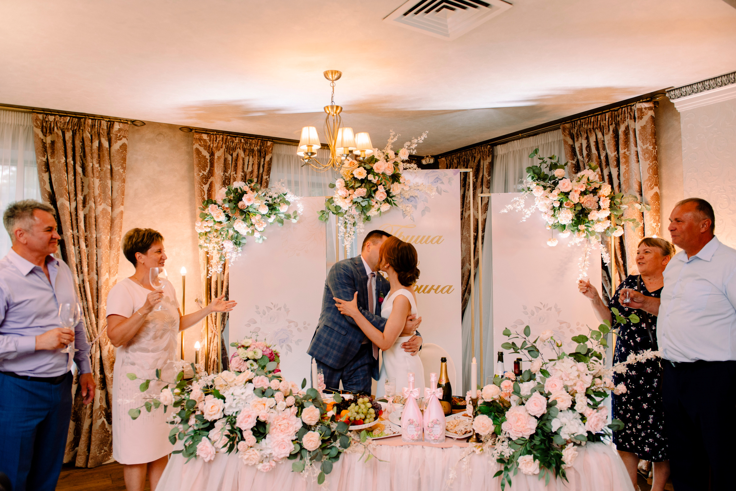 Марина и Гриша. Семейный и свадебный фотограф в Рязани Лиза Голованова