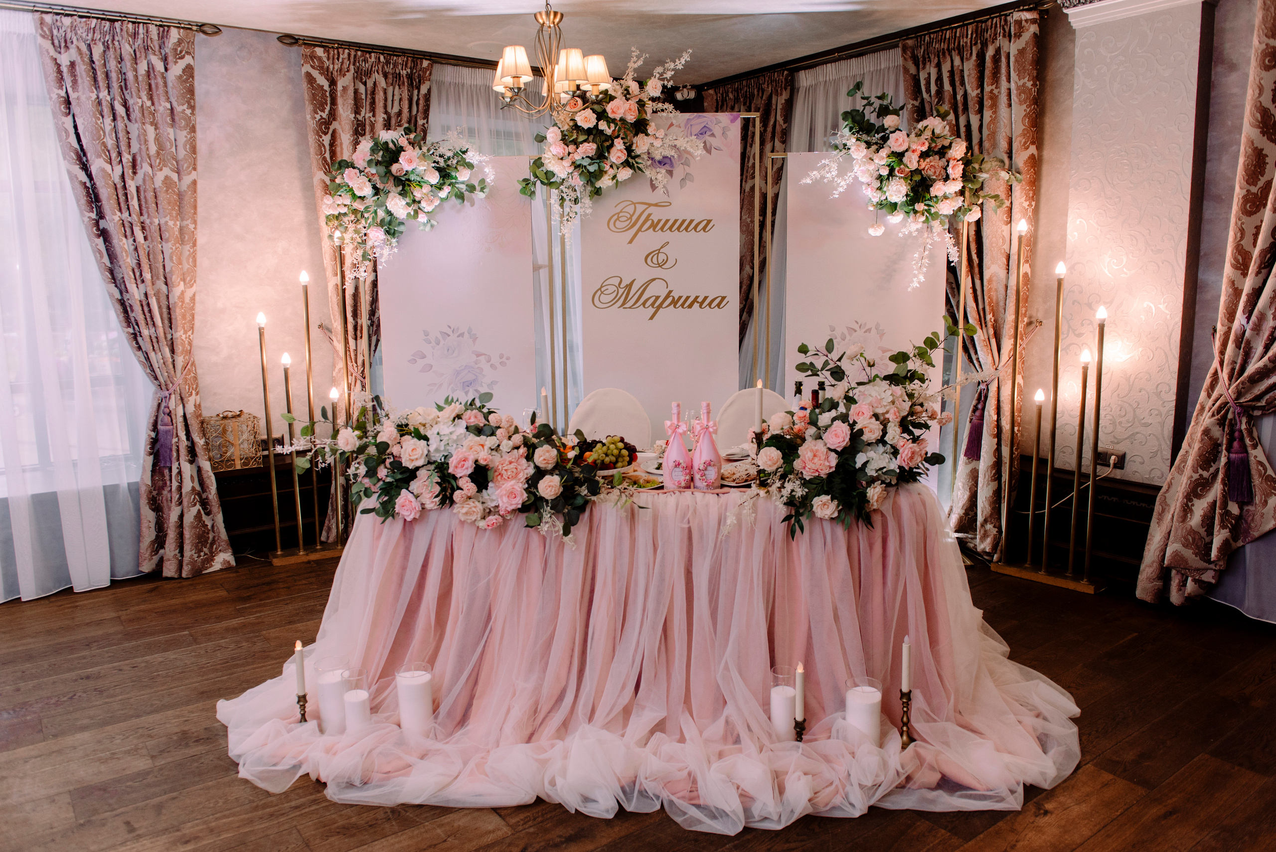 Марина и Гриша. Семейный и свадебный фотограф в Рязани Лиза Голованова