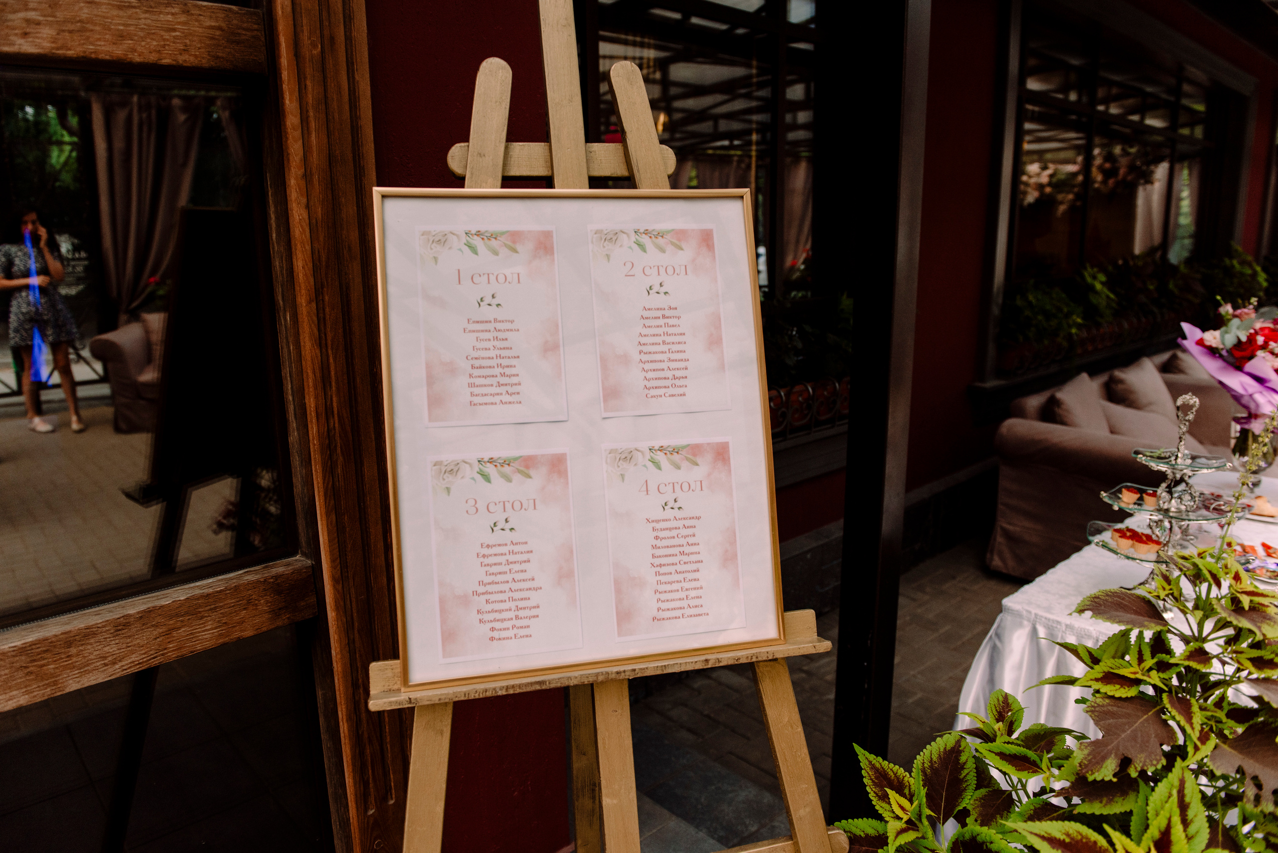 Марина и Гриша. Семейный и свадебный фотограф в Рязани Лиза Голованова