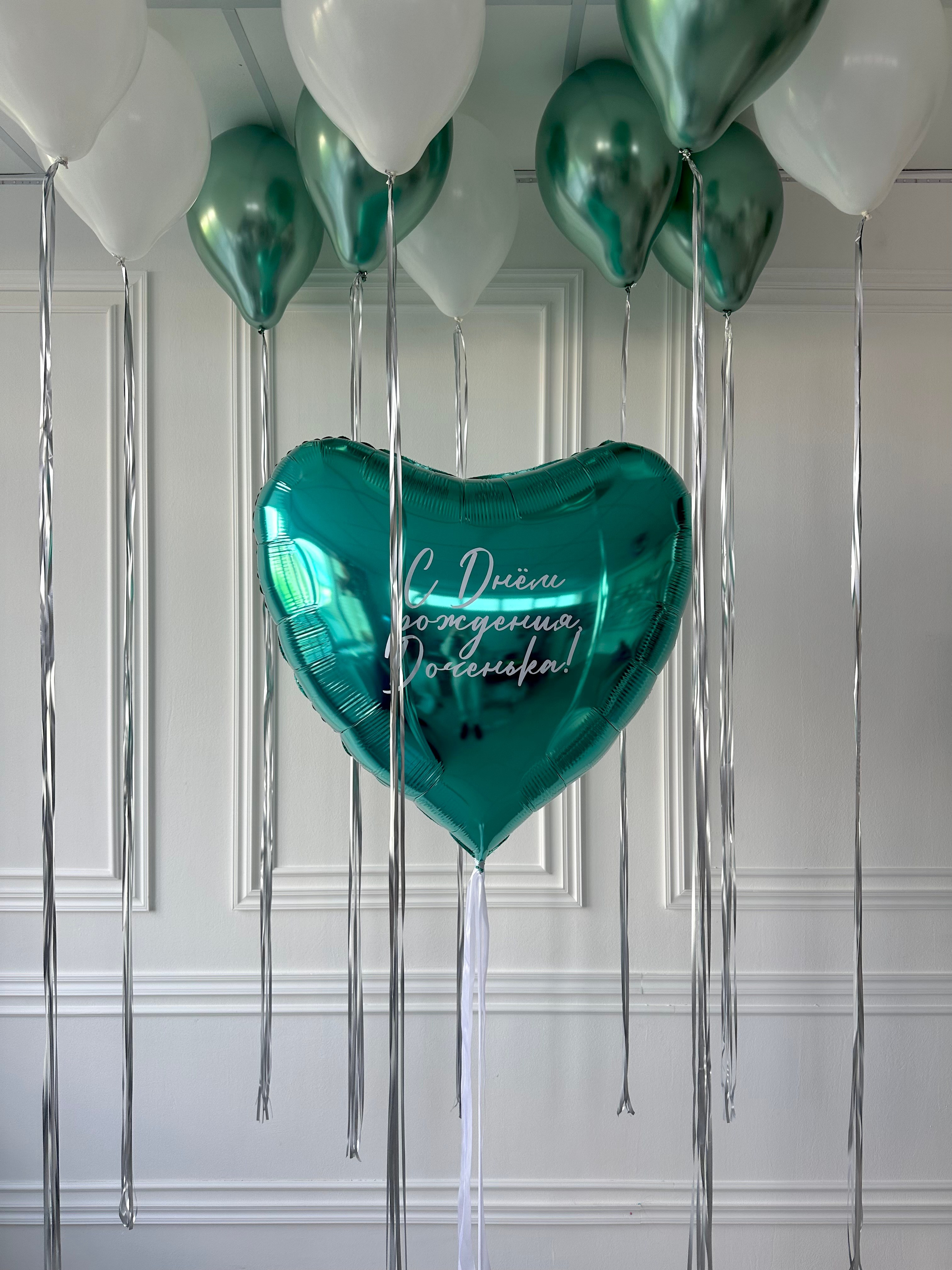 Для нее. Фабрика праздника