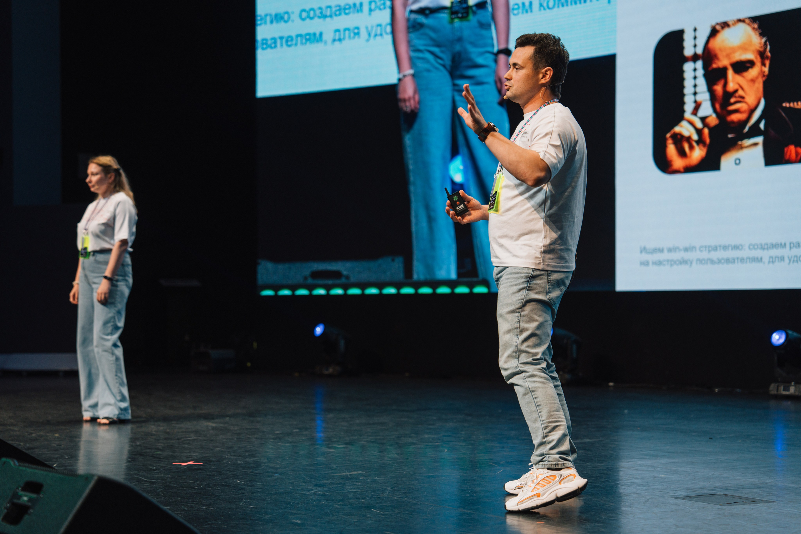 Татар Сан. Kaef-production