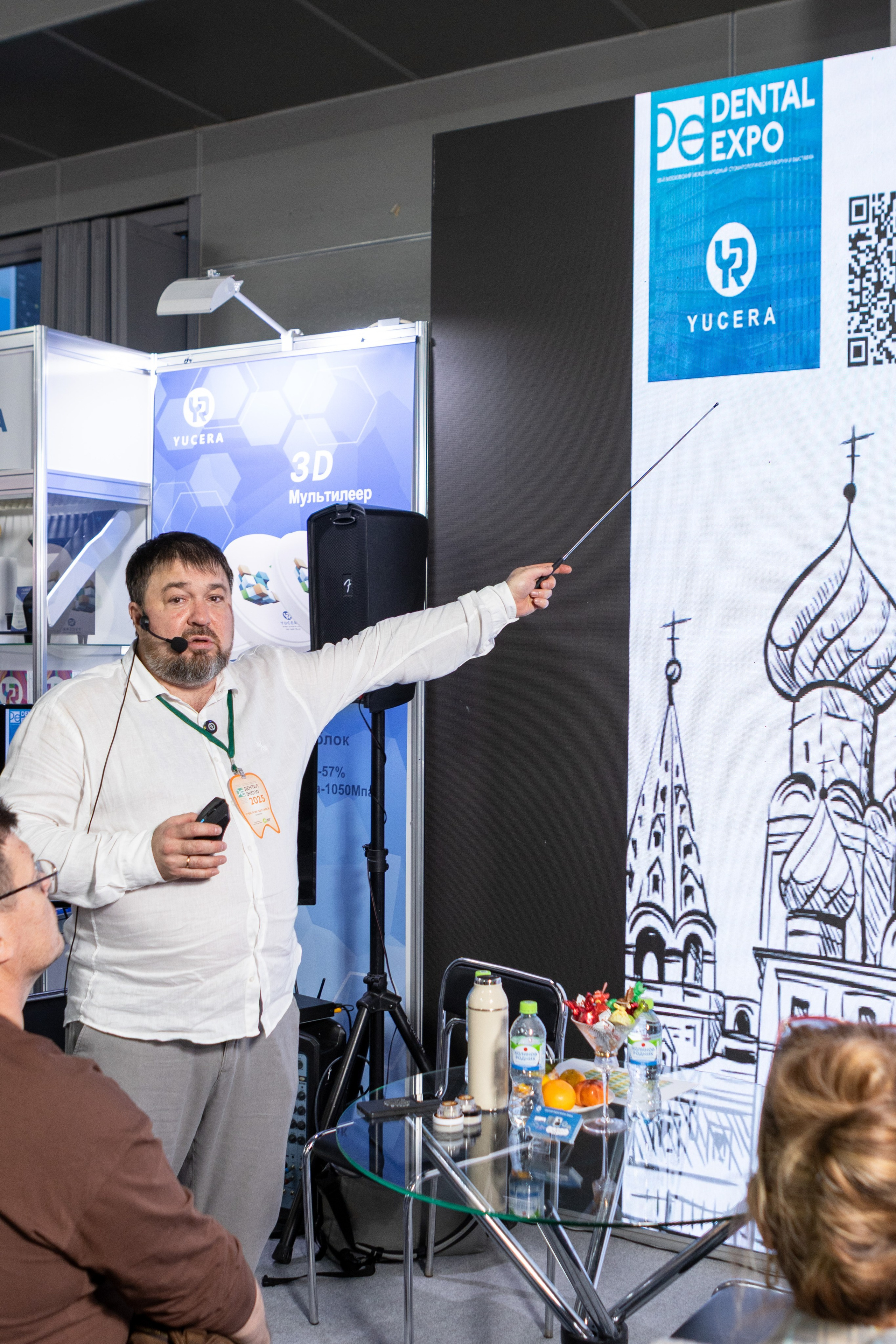 Релиз с лекции стоматолога Андрея Черных. Рекламный, предметный, репортажный, семейный фотограф и художник в Москве