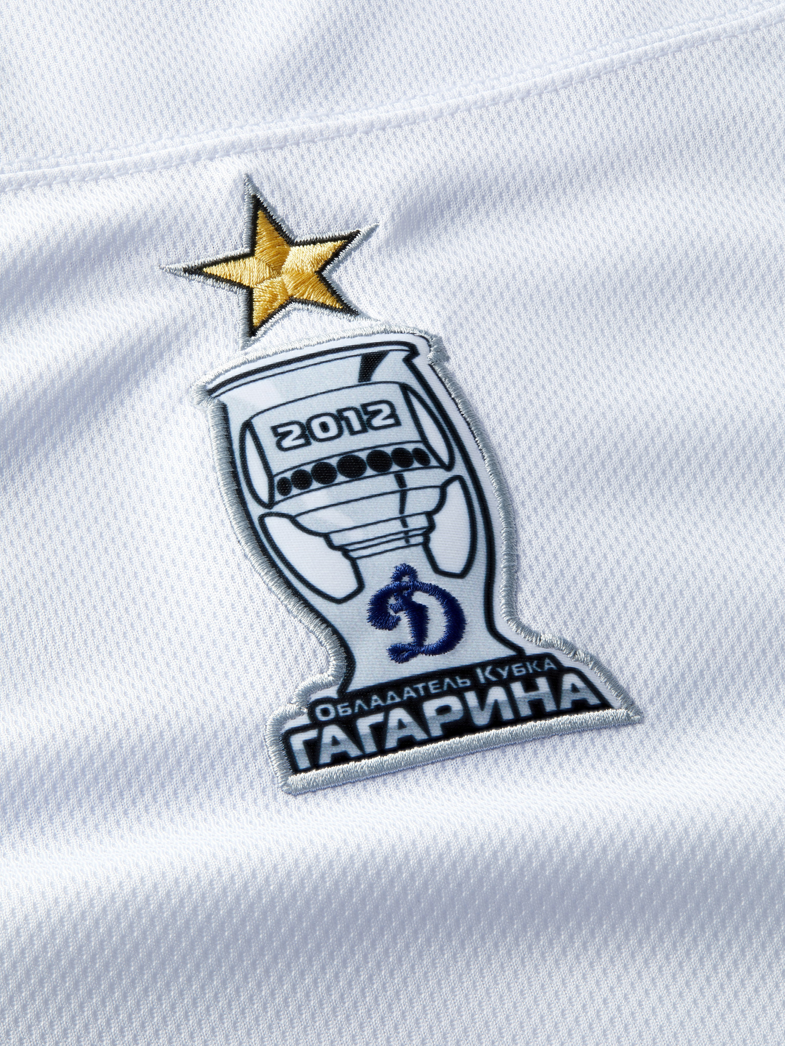 Джерси Овечкина. Олег Дмитриев