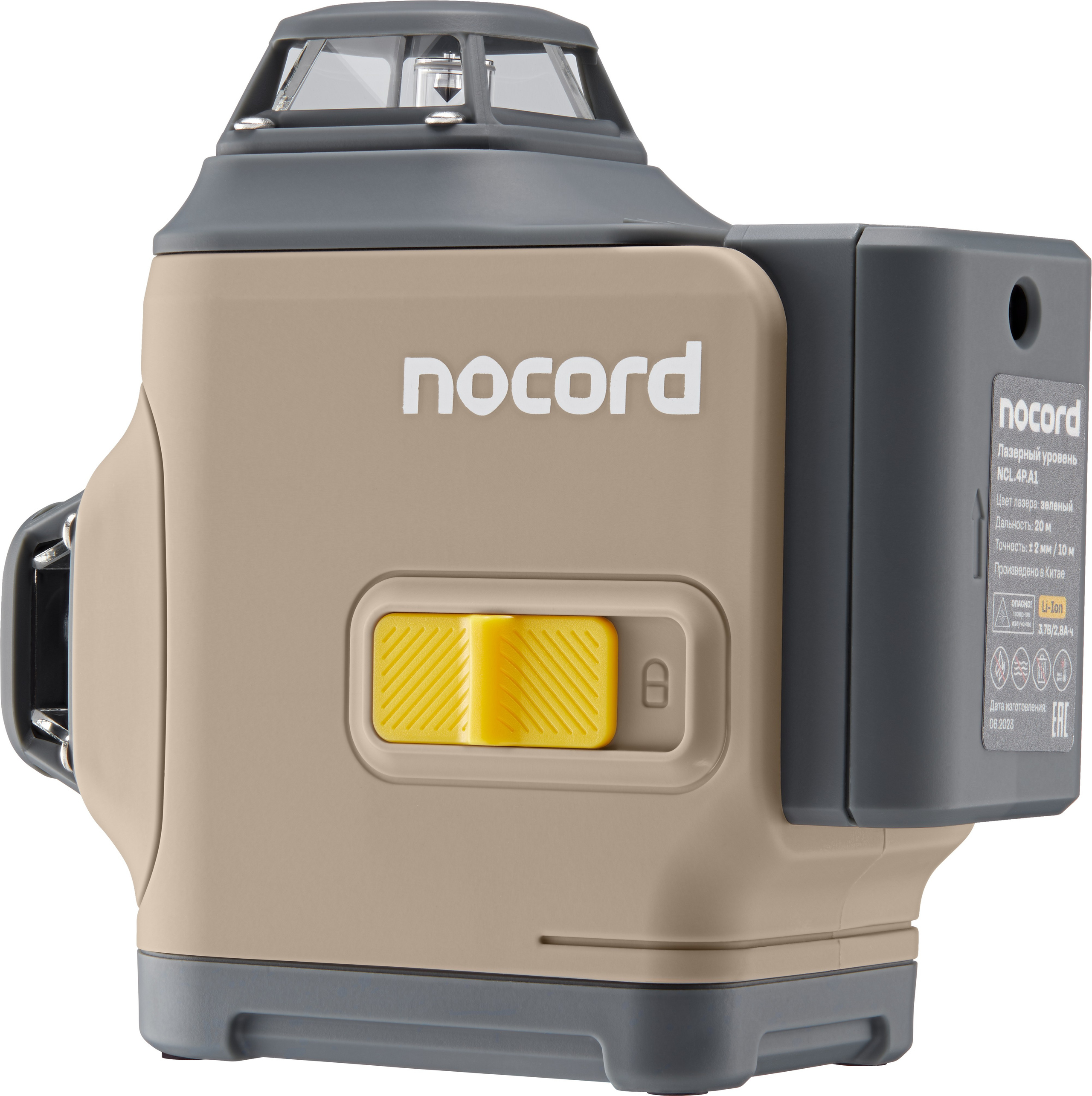 Нивелиры Nocord. Олег Дмитриев