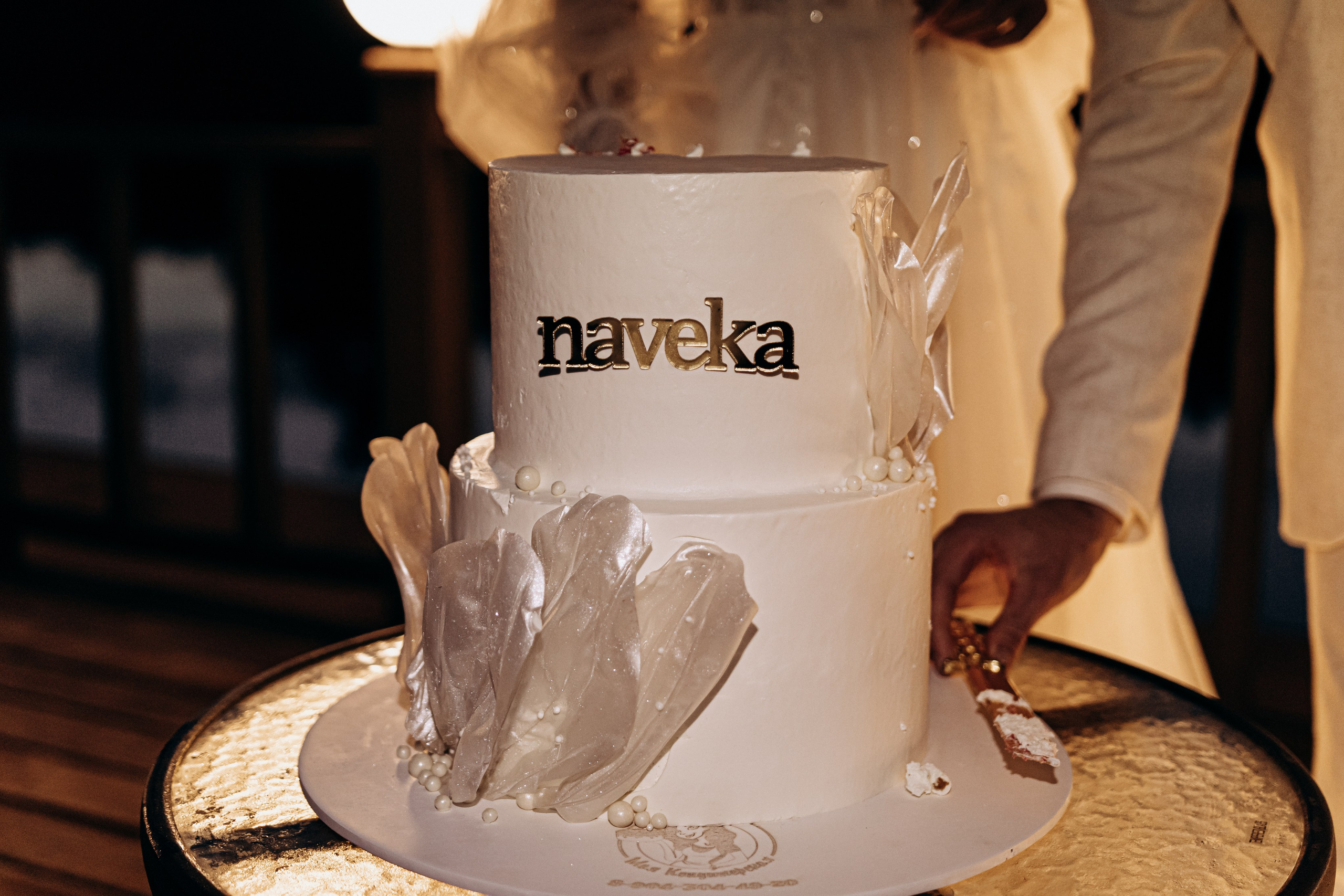 Никита и Кристина. Свадебный фотограф Челябинск