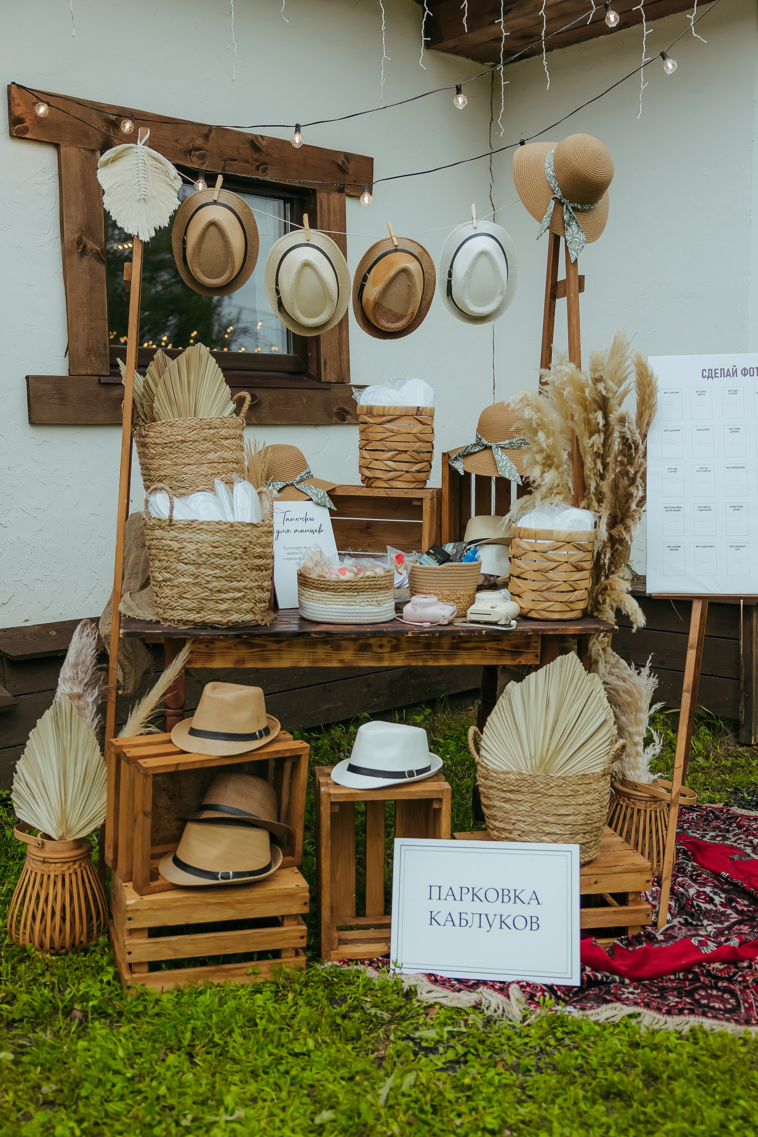 Вова и Оля. Ольга Шундеева — фотограф