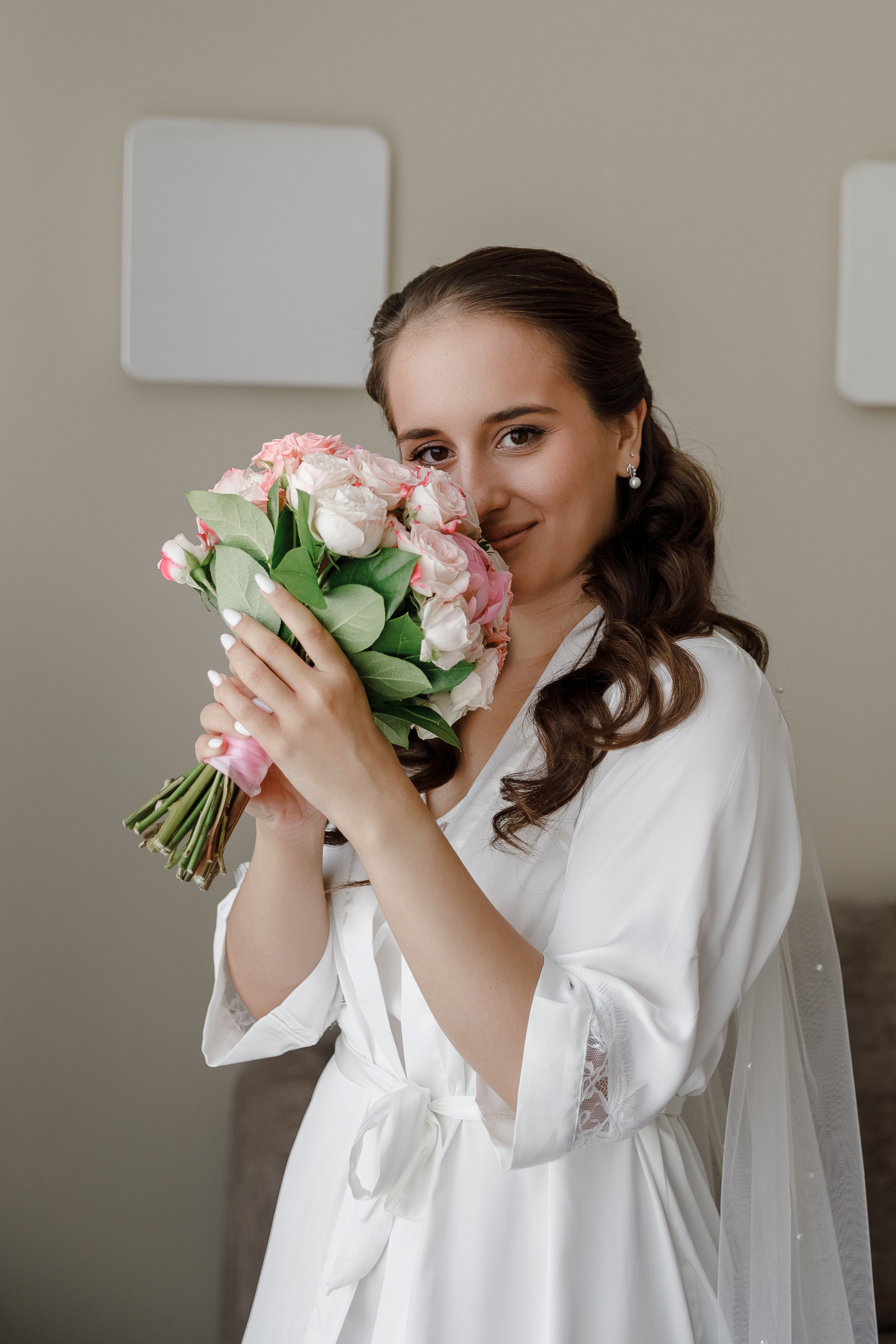 Александра и Артём. Главная