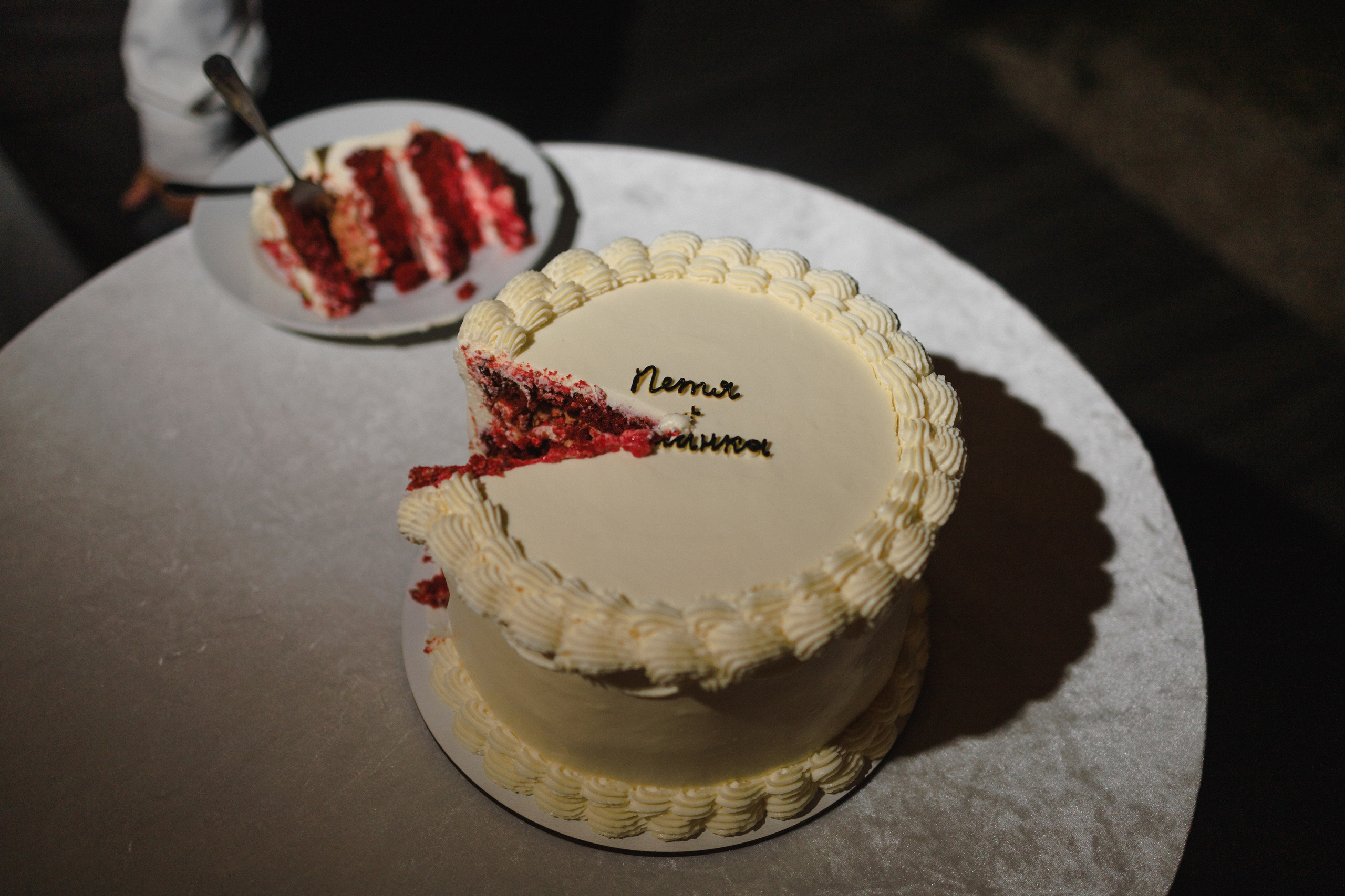 Петя & Полина | VILLA CHIKI. Свадебный фотограф в Минске Владислав Бабич