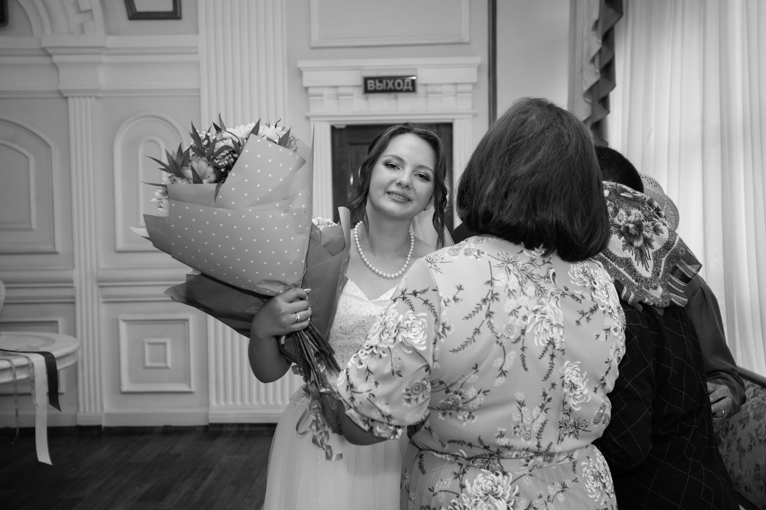 Лиза и Максим. Фотограф Дарья Локотко в Красноярске